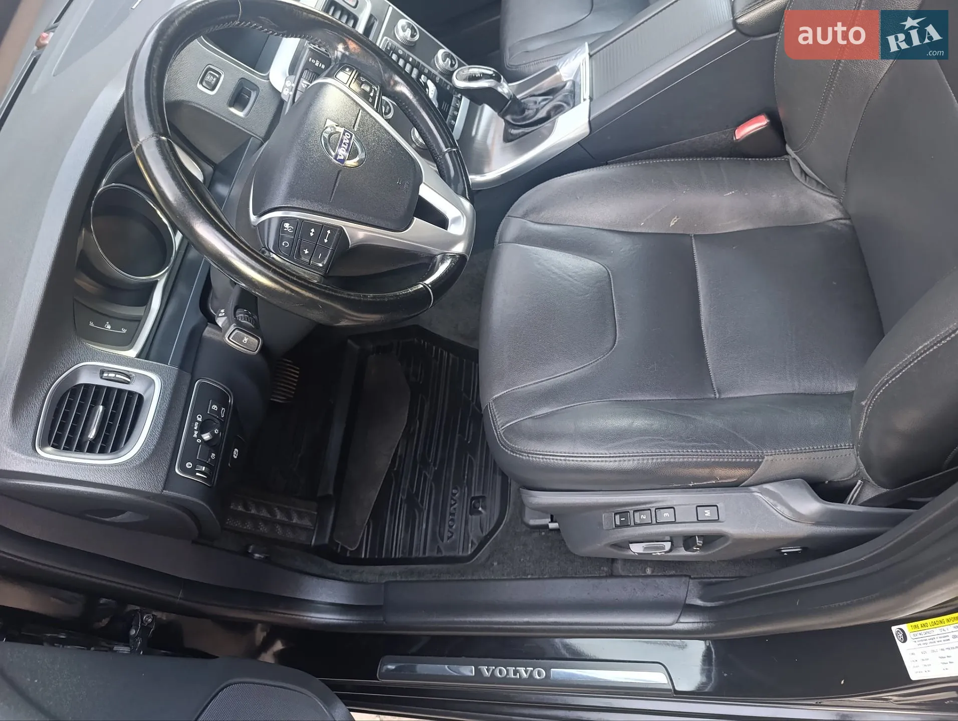 2015 Volvo V60 - мініатюра 25