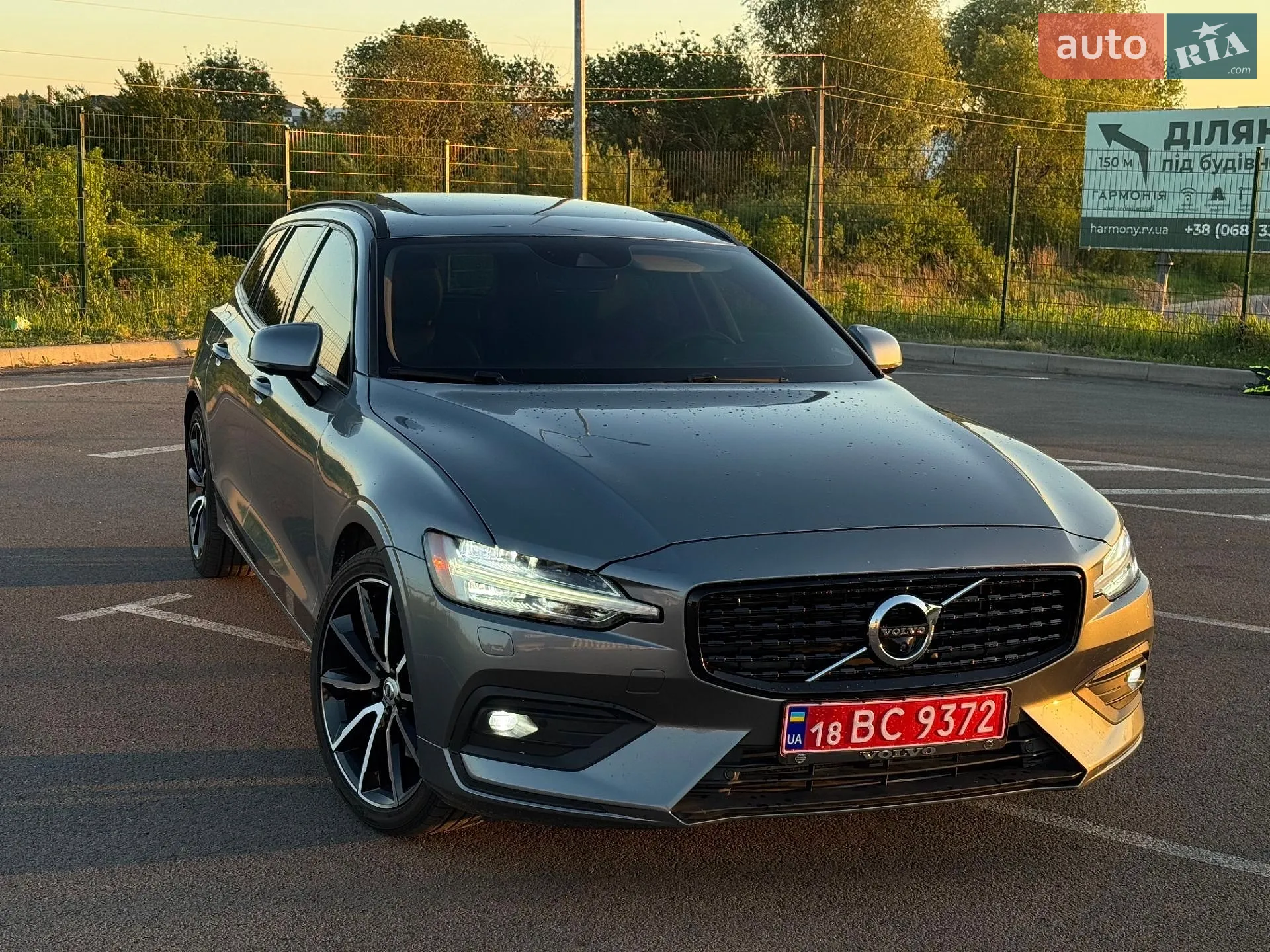 2019 Volvo V60 - мініатюра 32