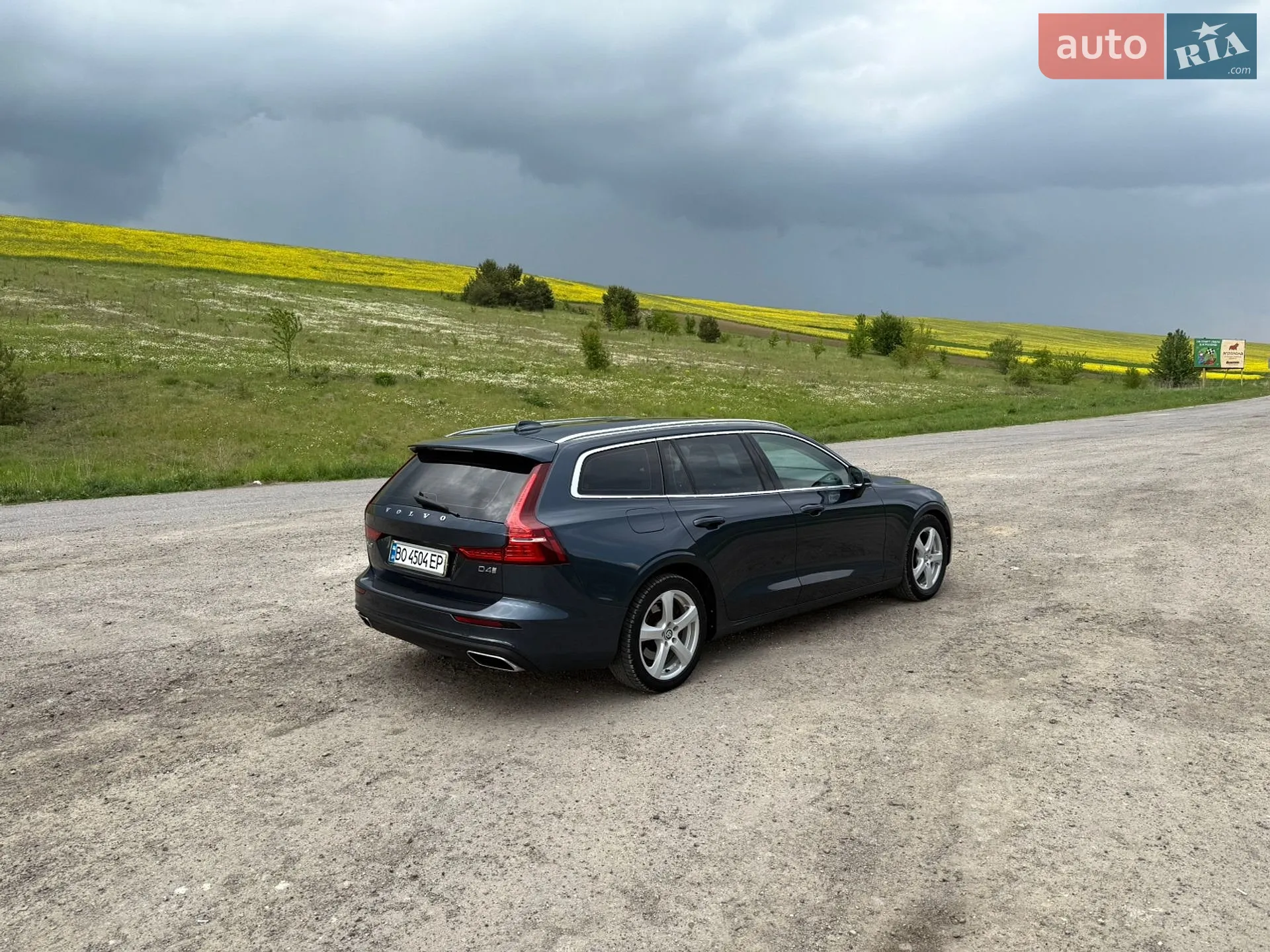 2020 Volvo V60 - мініатюра 18