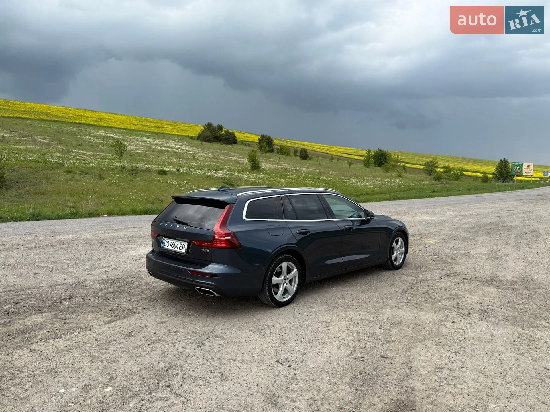2020 Volvo V60 - мініатюра 19