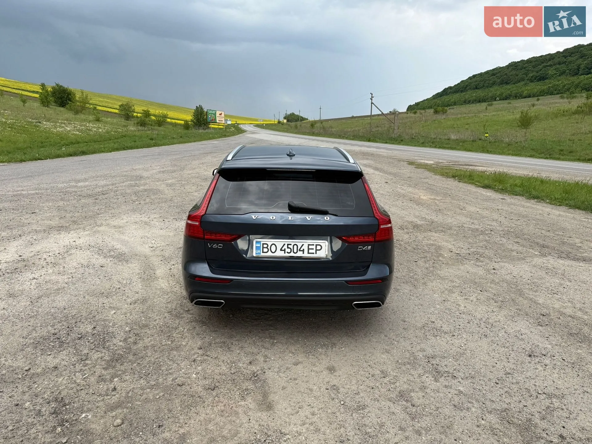 2020 Volvo V60 - мініатюра 23