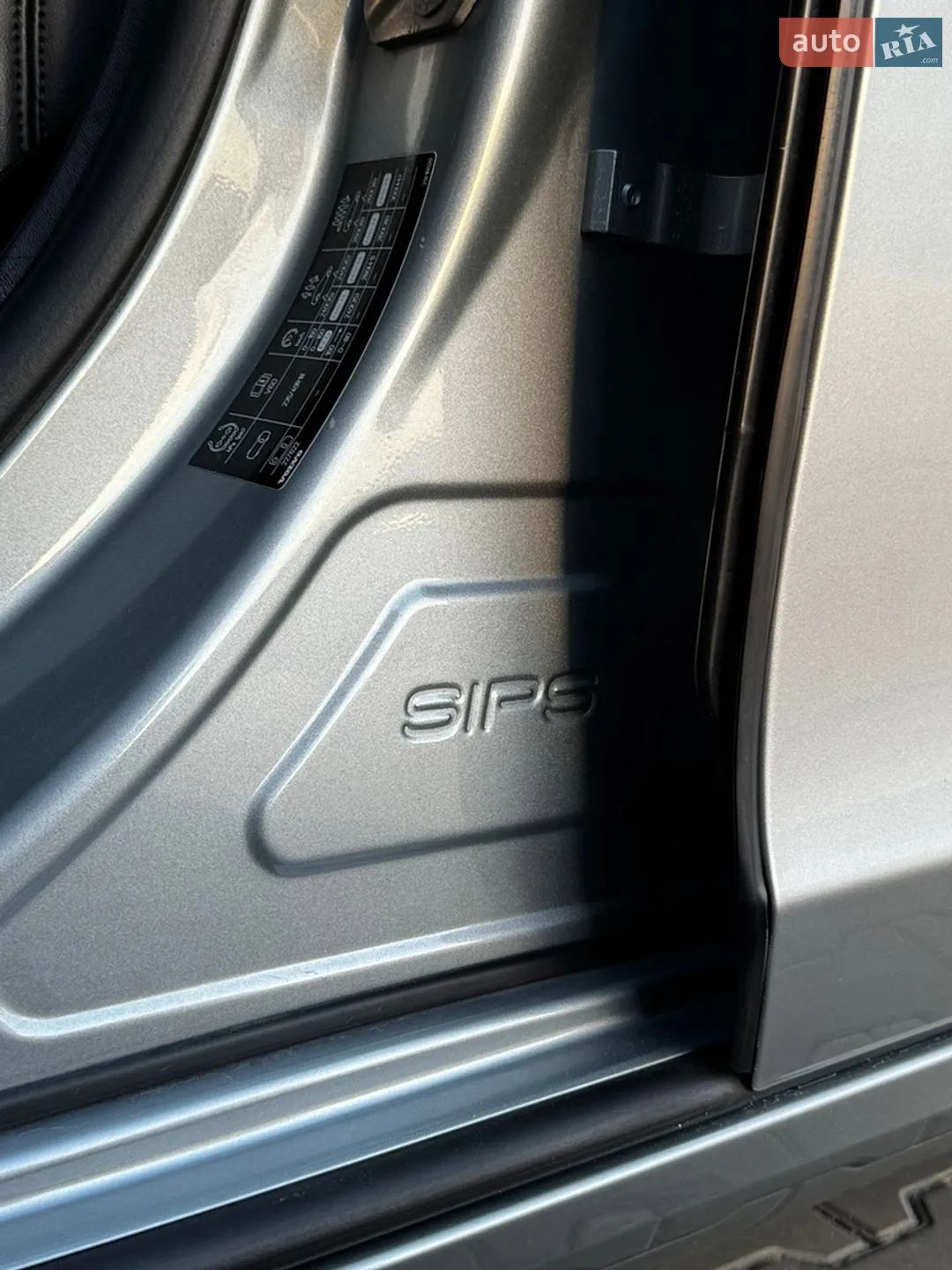 2014 Volvo V60 - мініатюра 52
