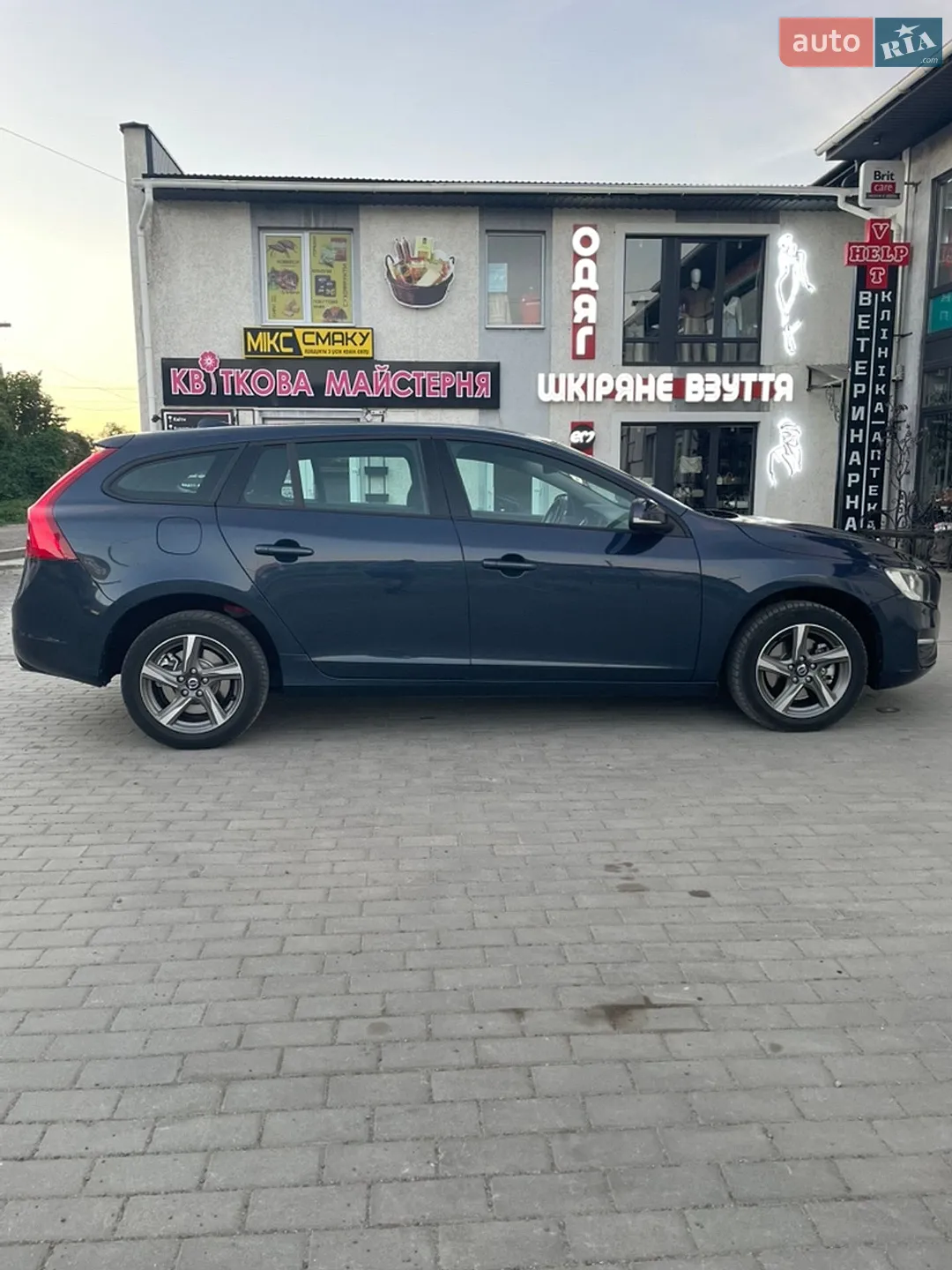 2014 Volvo V60 - мініатюра 5