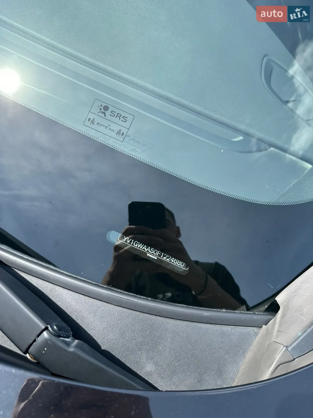 2014 Volvo V60 - мініатюра 8