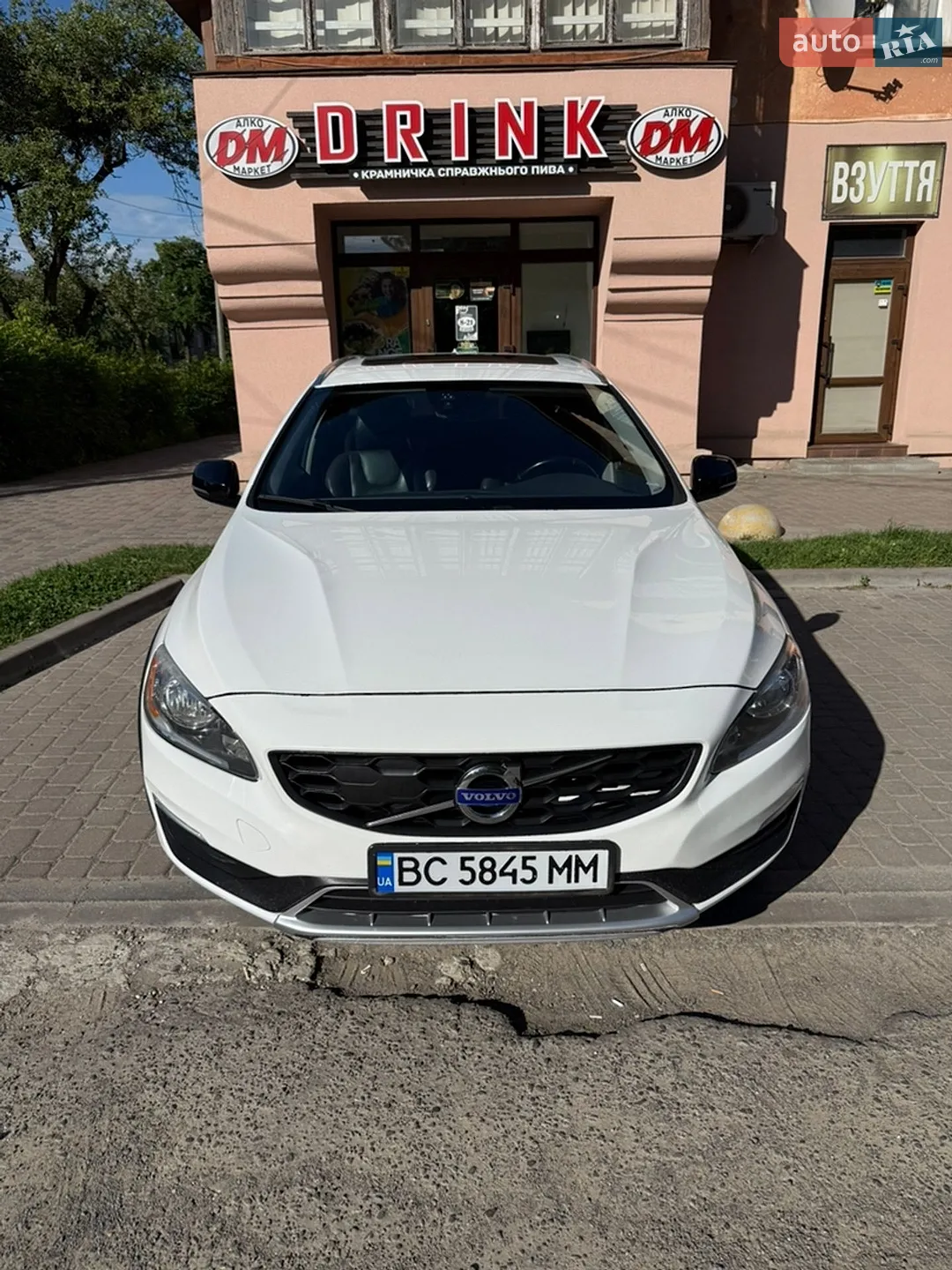 2015 Volvo V60 - мініатюра 9