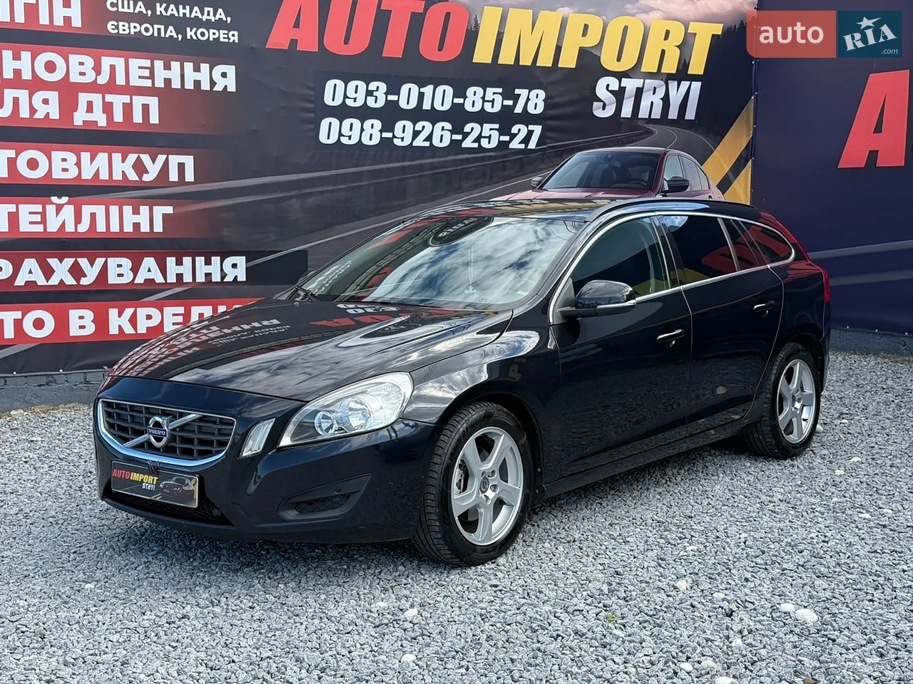 2011 Volvo V60 - мініатюра 17