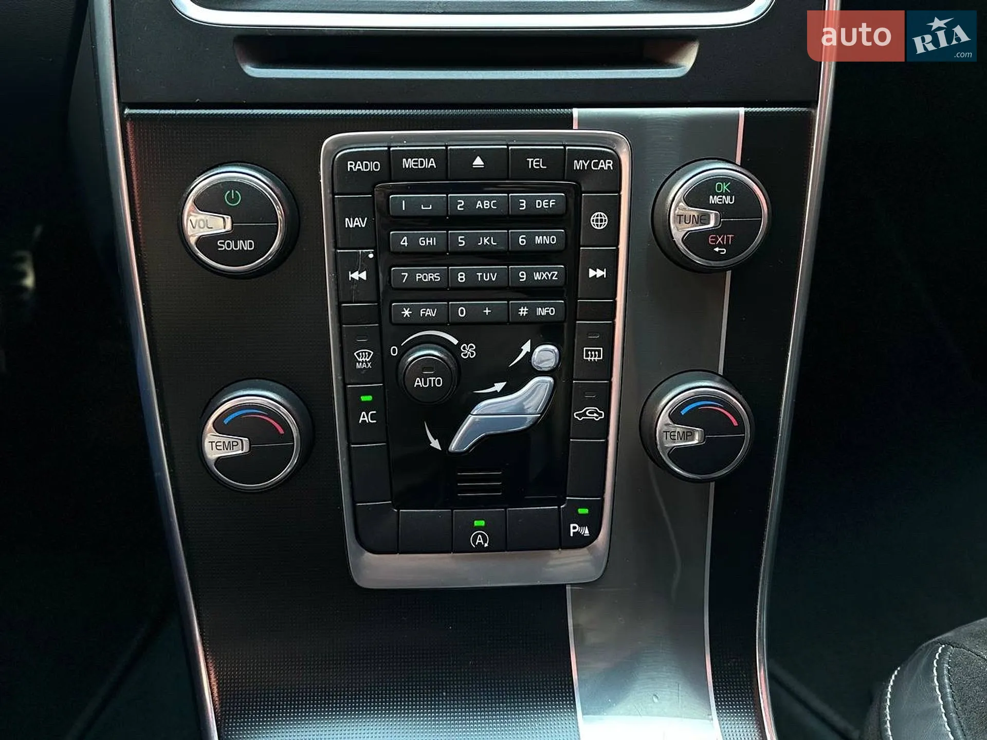 2014 Volvo V60 - мініатюра 20