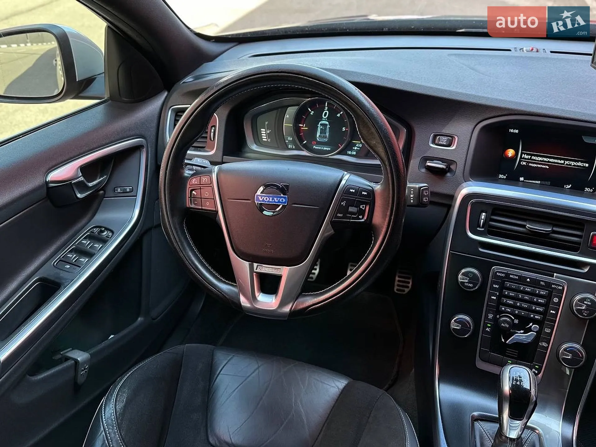 2014 Volvo V60 - мініатюра 22