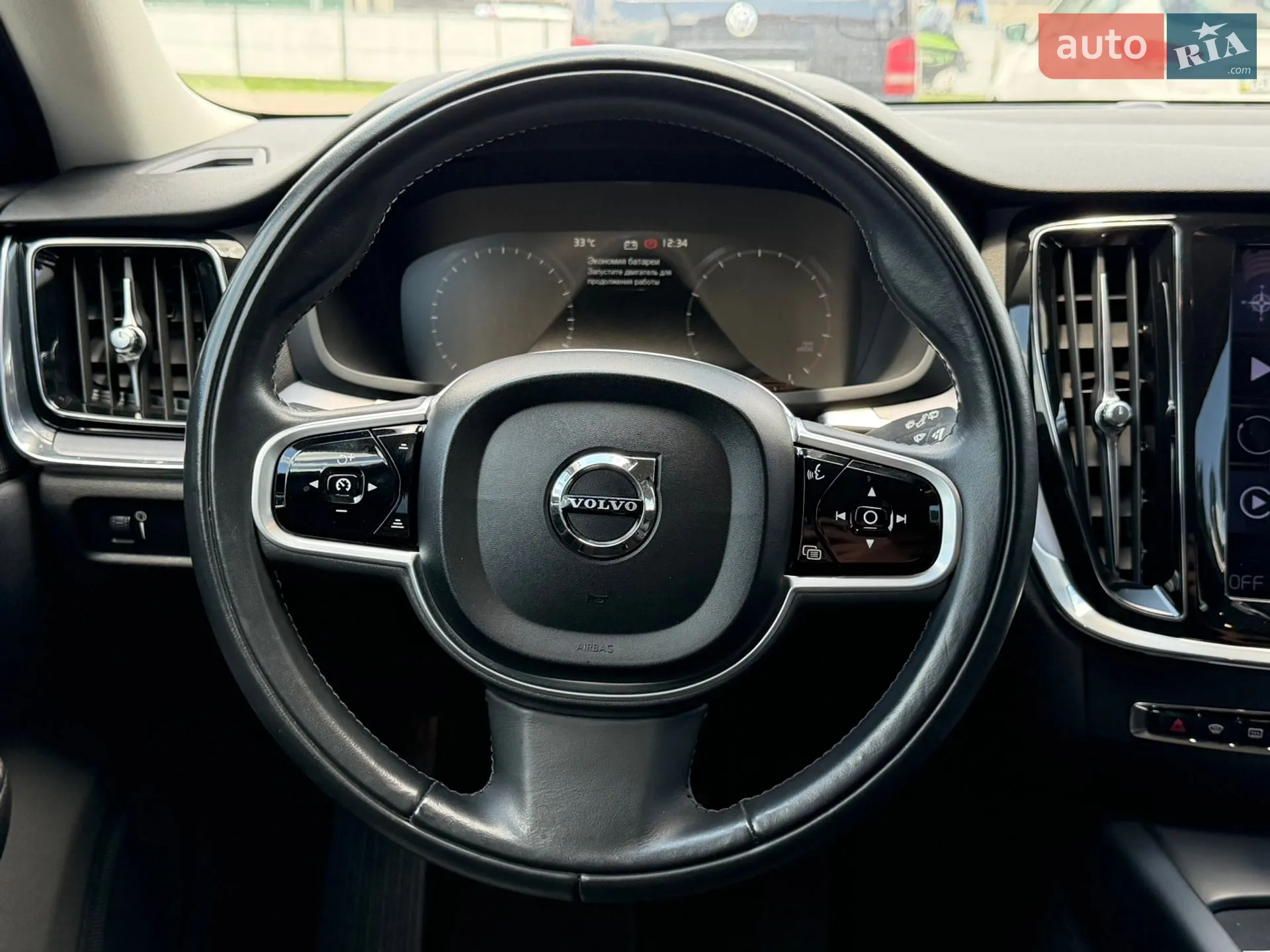 2020 Volvo V60 - мініатюра 30