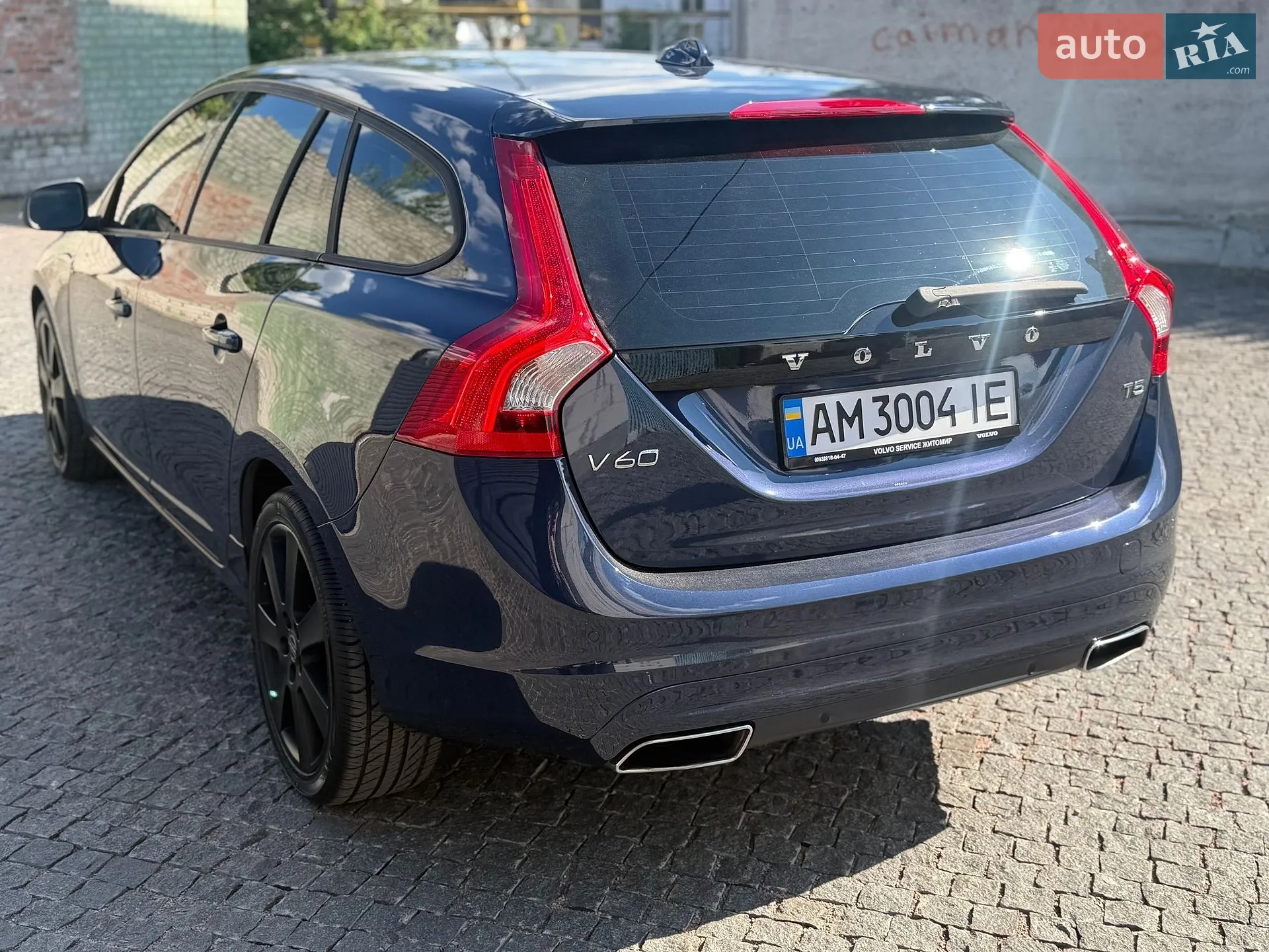 2014 Volvo V60 - мініатюра 4