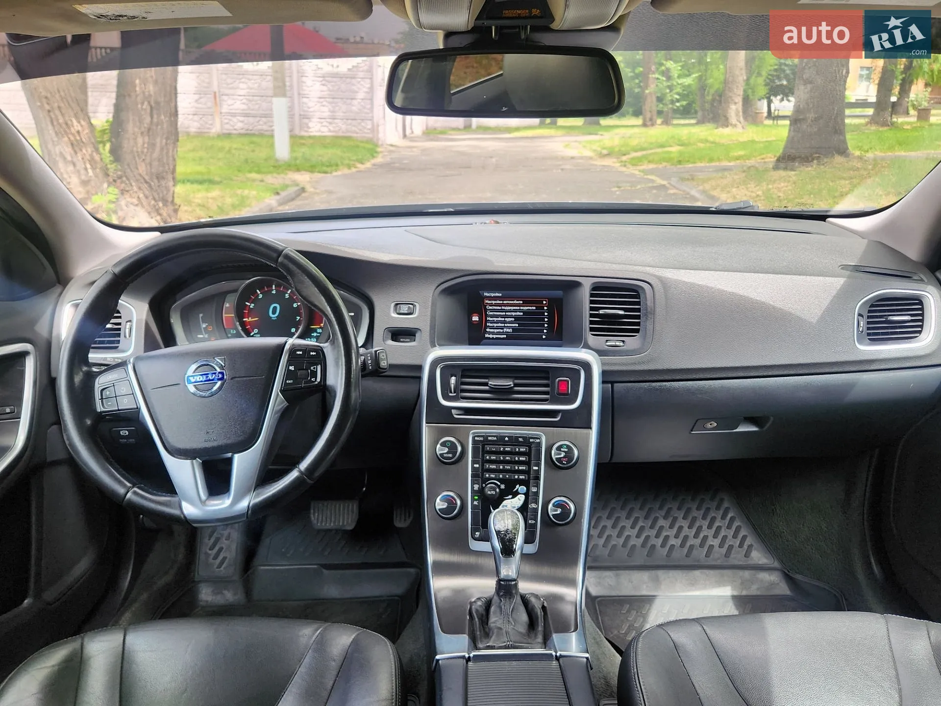 2014 Volvo V60 - мініатюра 8