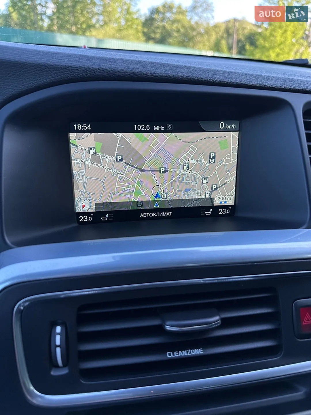 2016 Volvo V60 - мініатюра 36