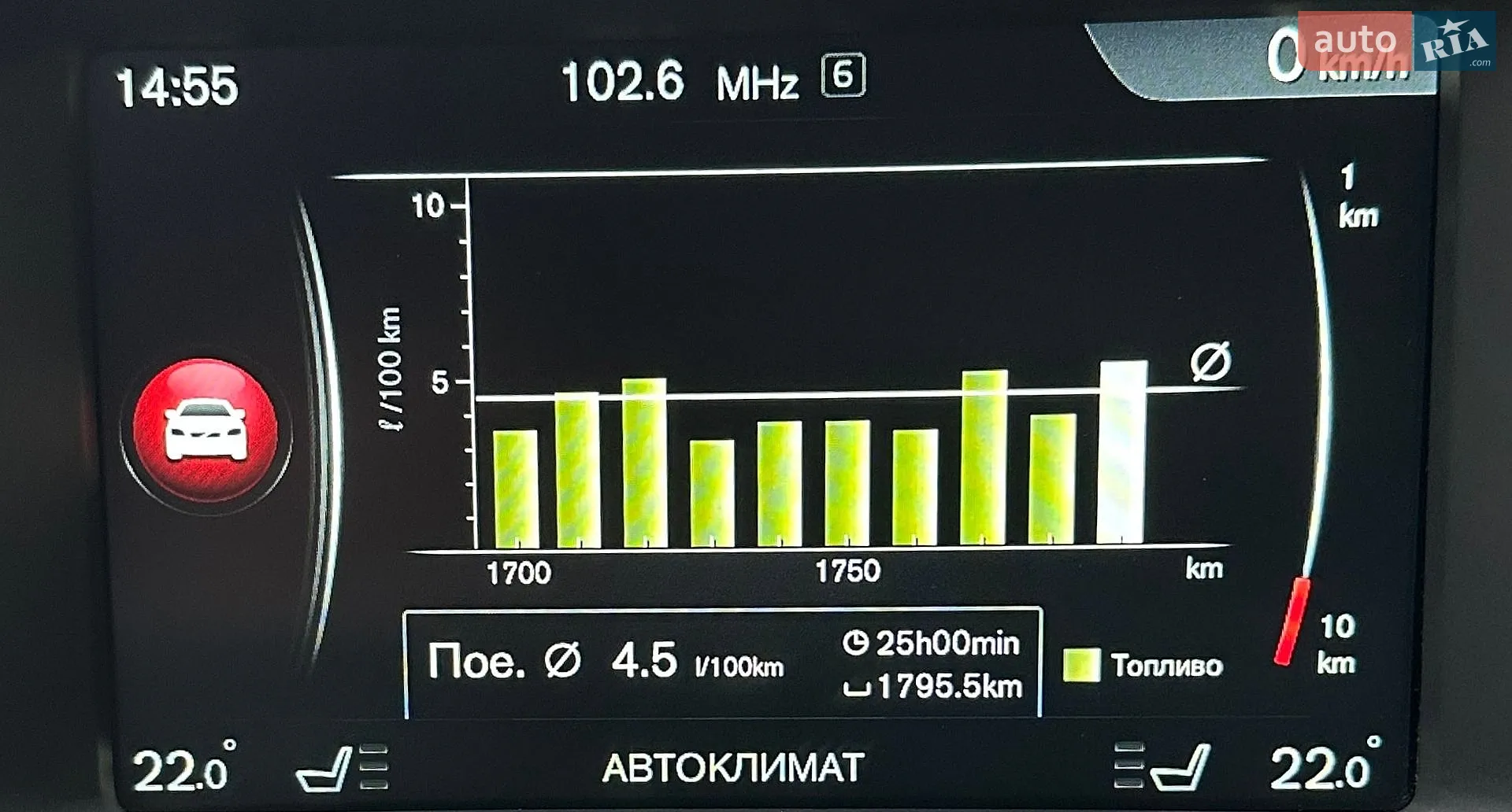 2016 Volvo V60 - мініатюра 44