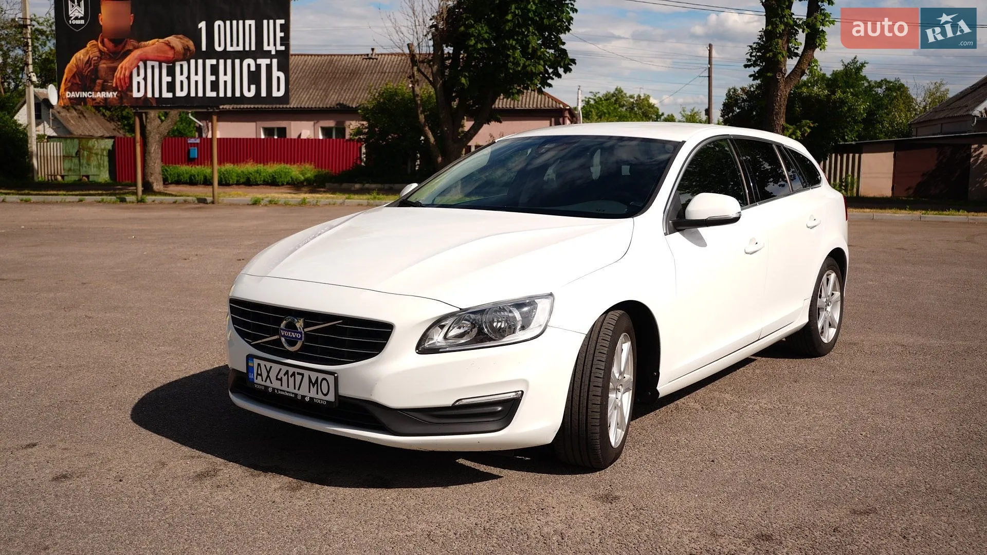 2016 Volvo V60 - мініатюра 2