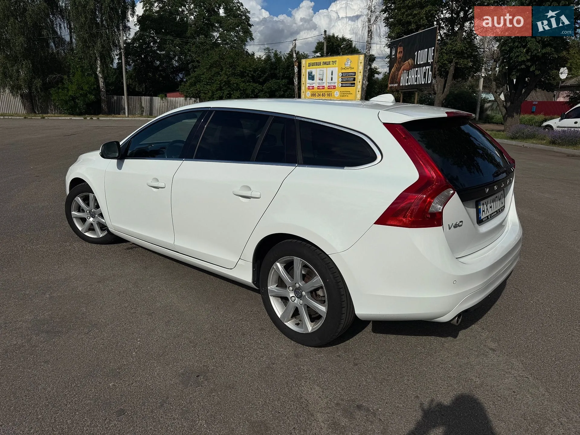 2016 Volvo V60 - мініатюра 11