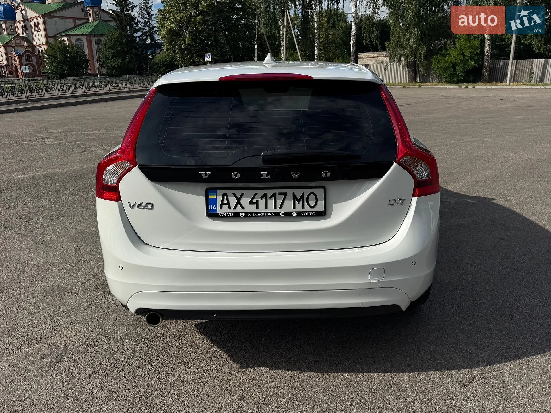 2016 Volvo V60 - мініатюра 13