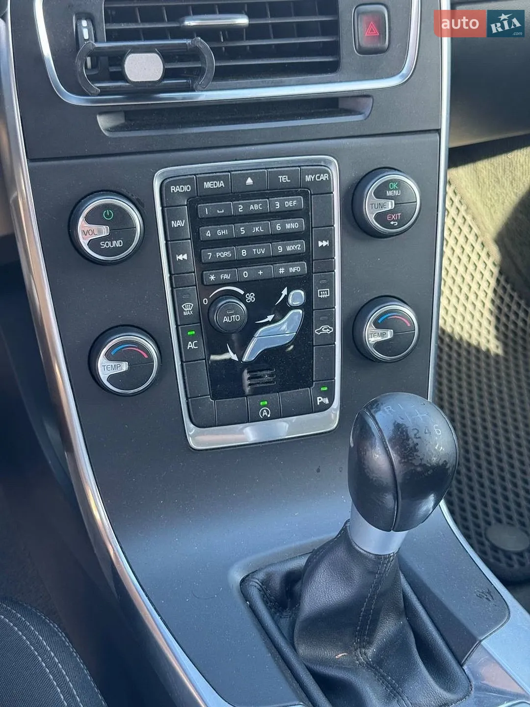 2014 Volvo V60 - мініатюра 40