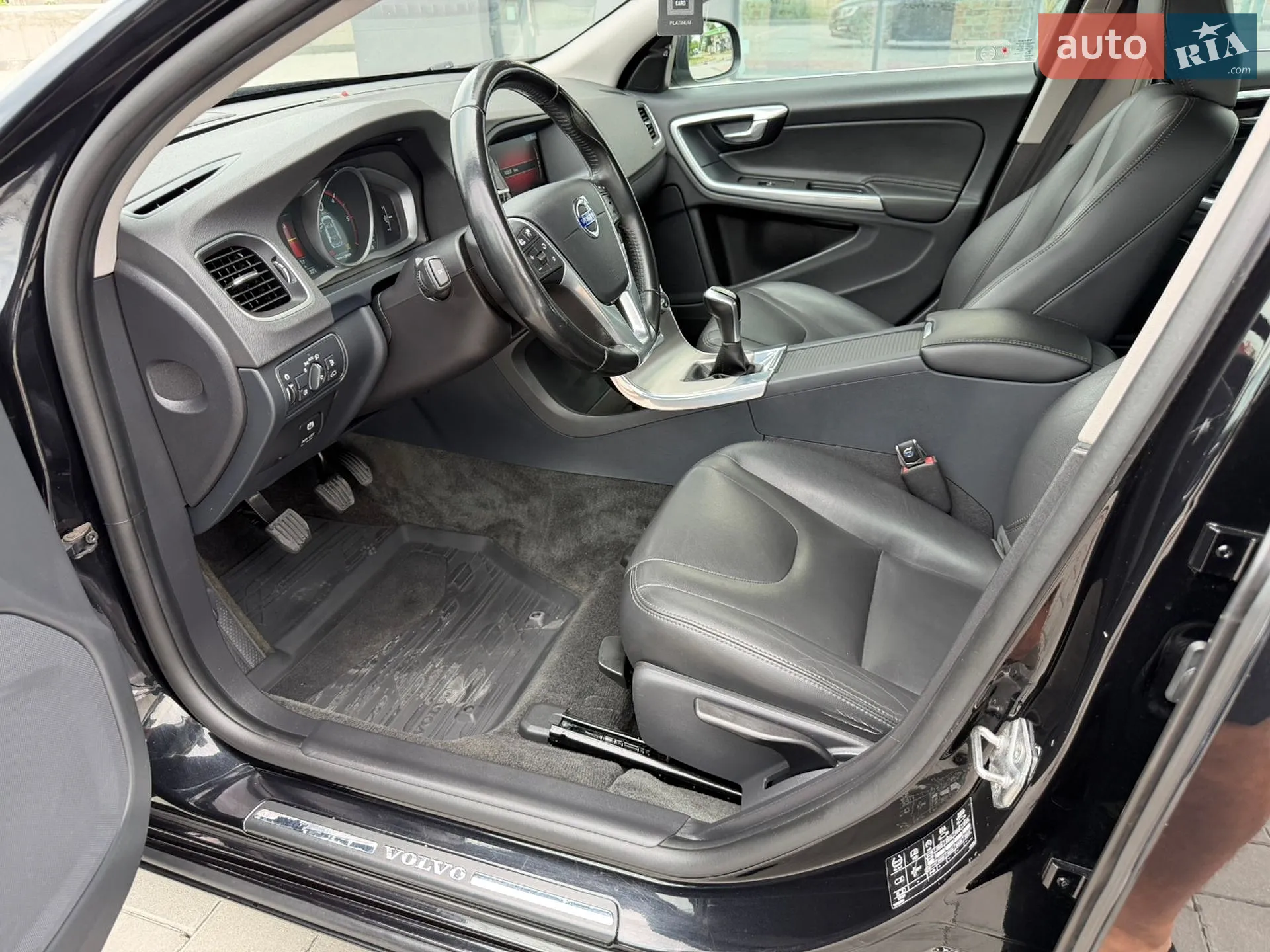 2014 Volvo V60 - мініатюра 23