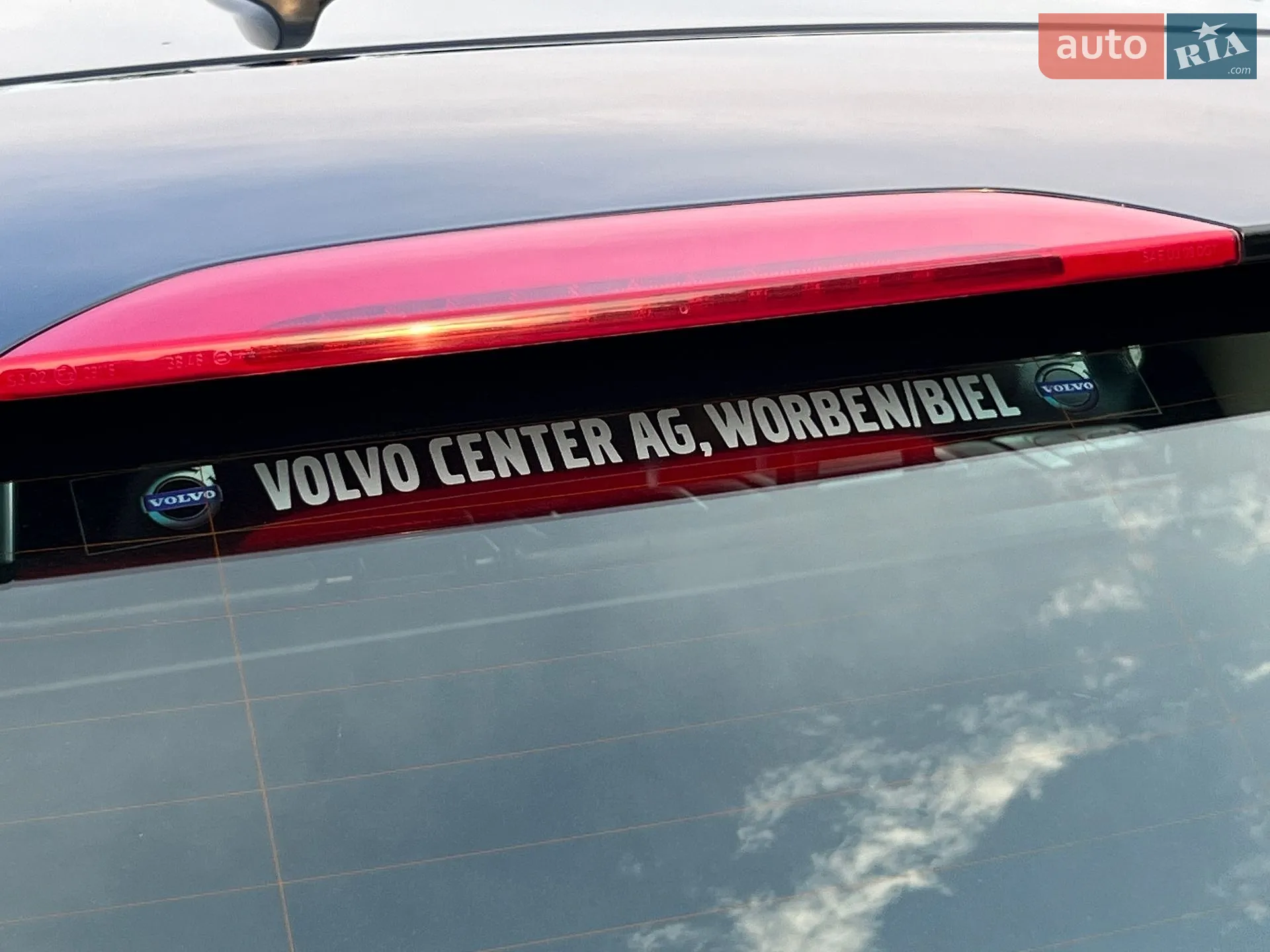 2016 Volvo V60 - мініатюра 15