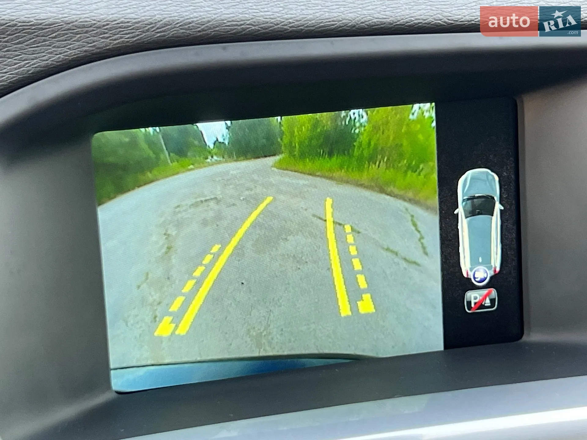 2016 Volvo V60 - мініатюра 55