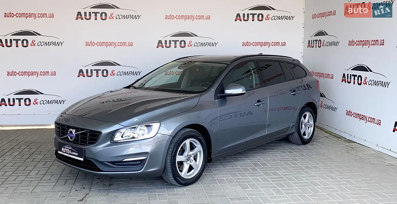 2019 Volvo V60 - мініатюра 15