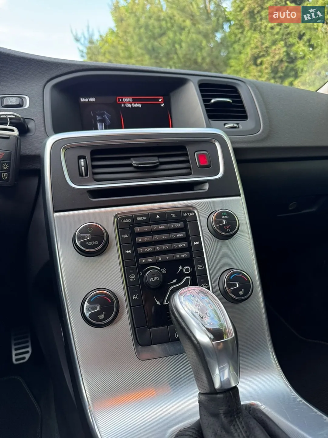 2013 Volvo V60 - мініатюра 42