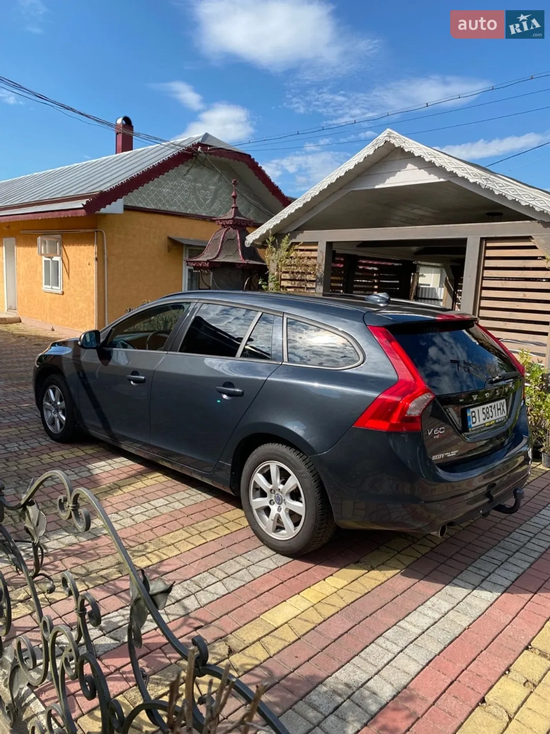 2014 Volvo V60 - мініатюра 8