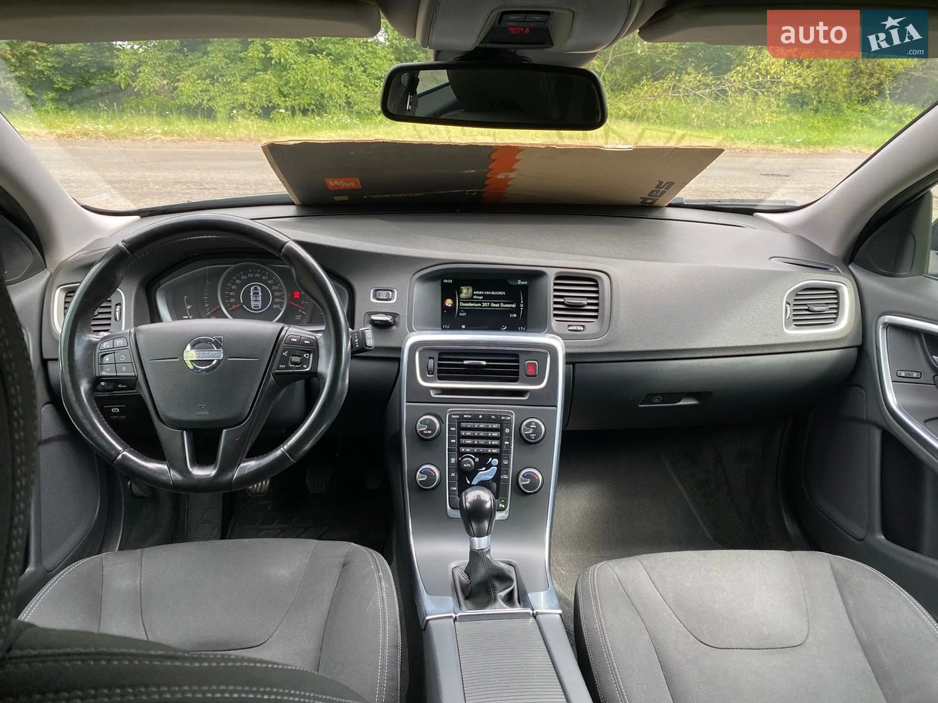 2014 Volvo V60 - мініатюра 27