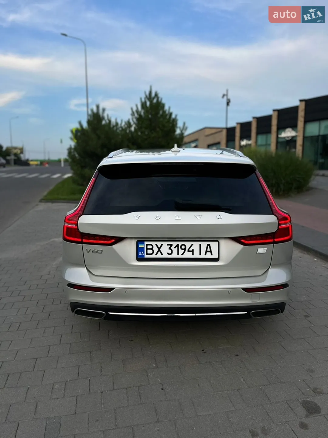 2020 Volvo V60 - мініатюра 7