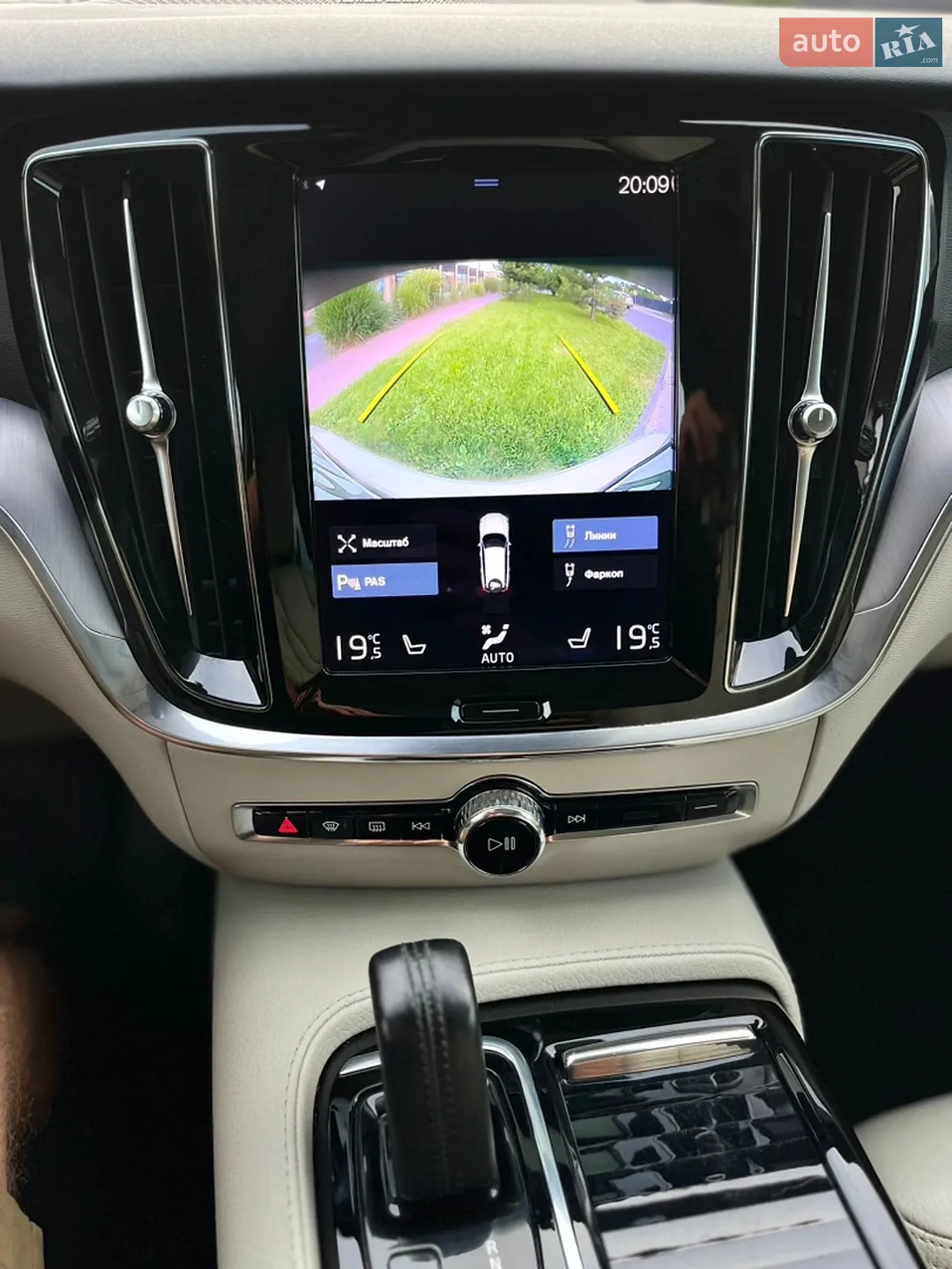 2020 Volvo V60 - мініатюра 14