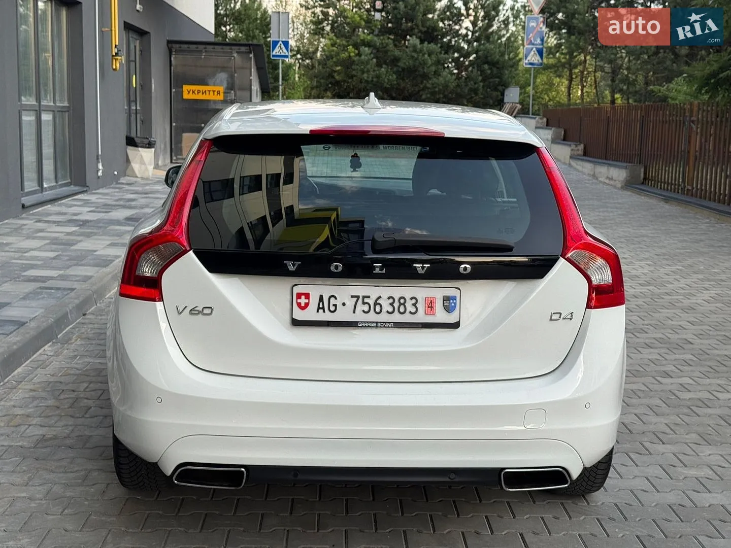 2015 Volvo V60 - мініатюра 14