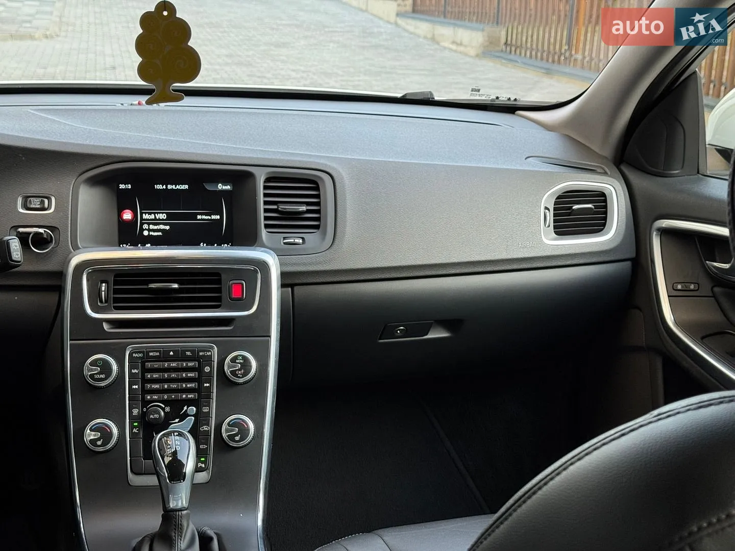 2015 Volvo V60 - мініатюра 20