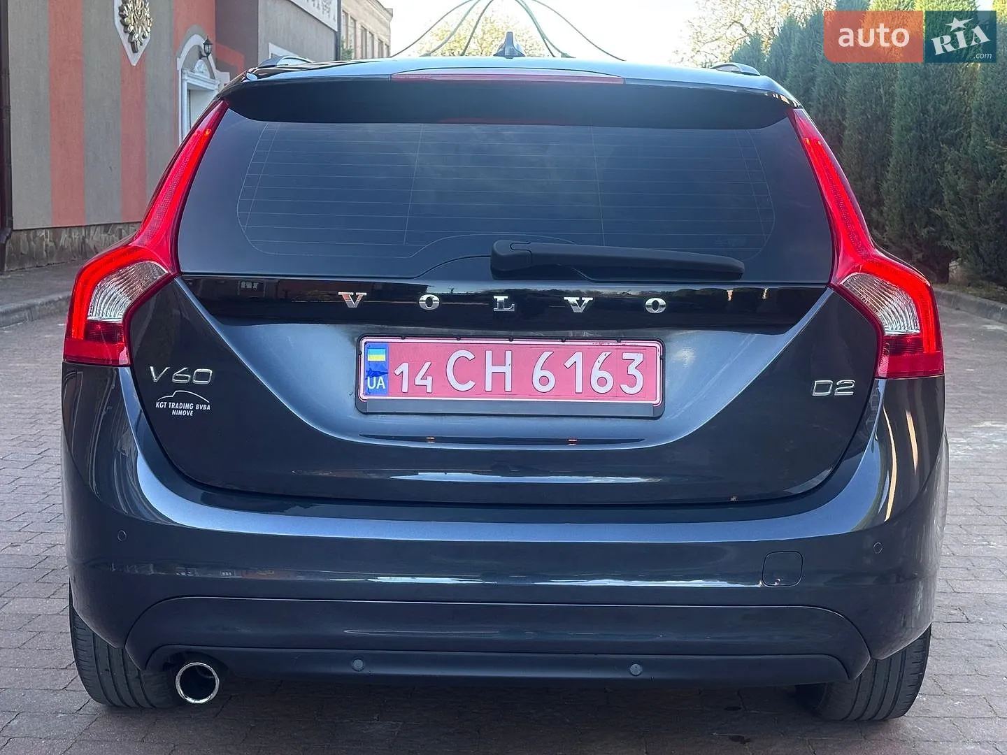 2015 Volvo V60 - мініатюра 44