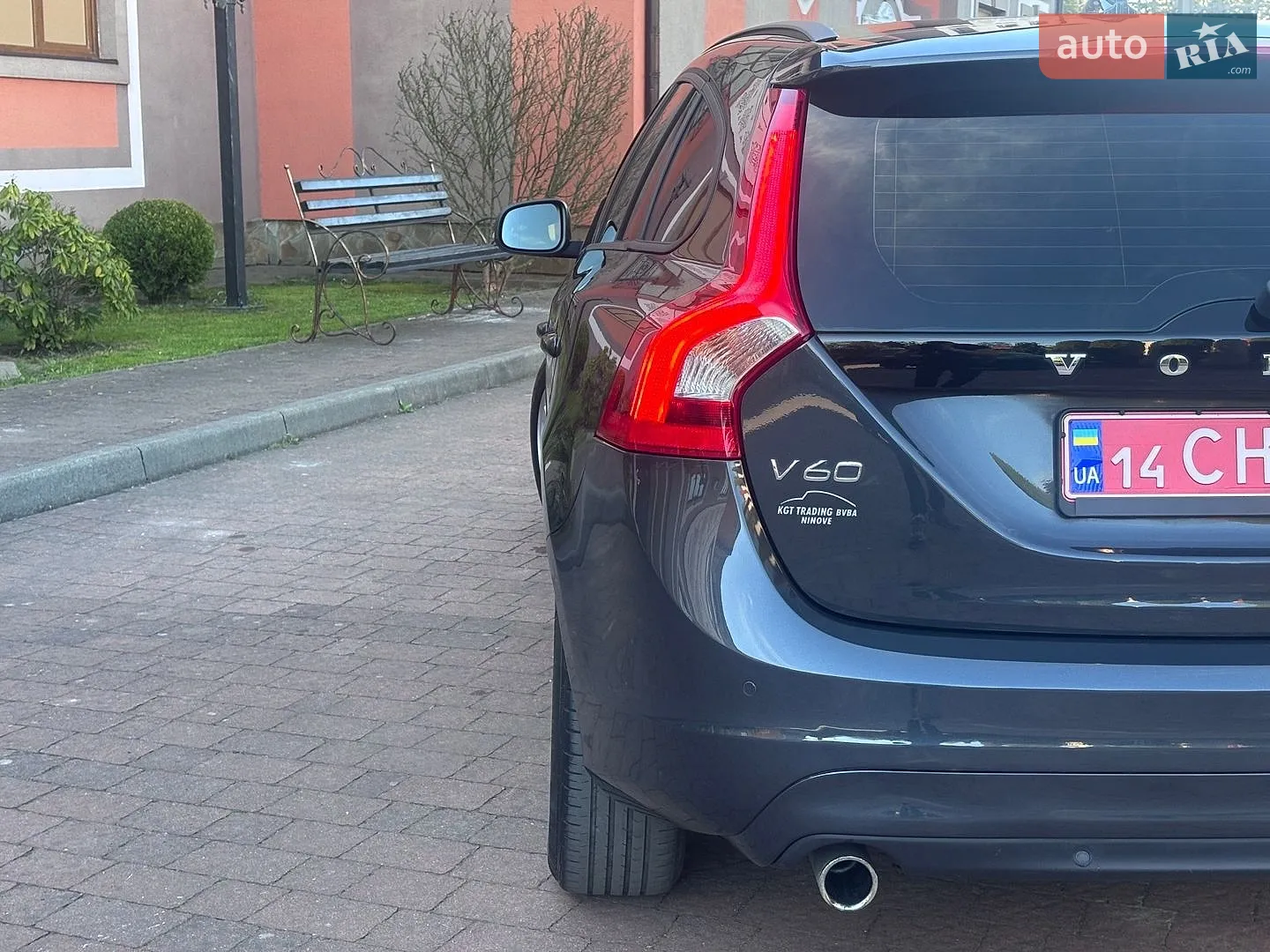 2015 Volvo V60 - мініатюра 55