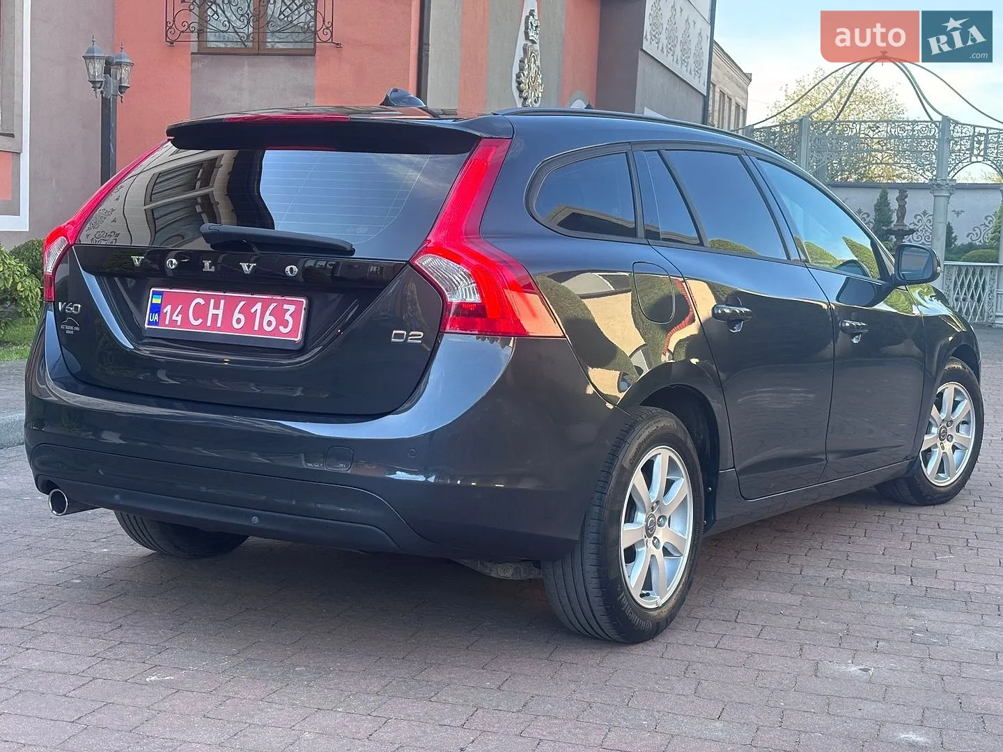2015 Volvo V60 - мініатюра 73