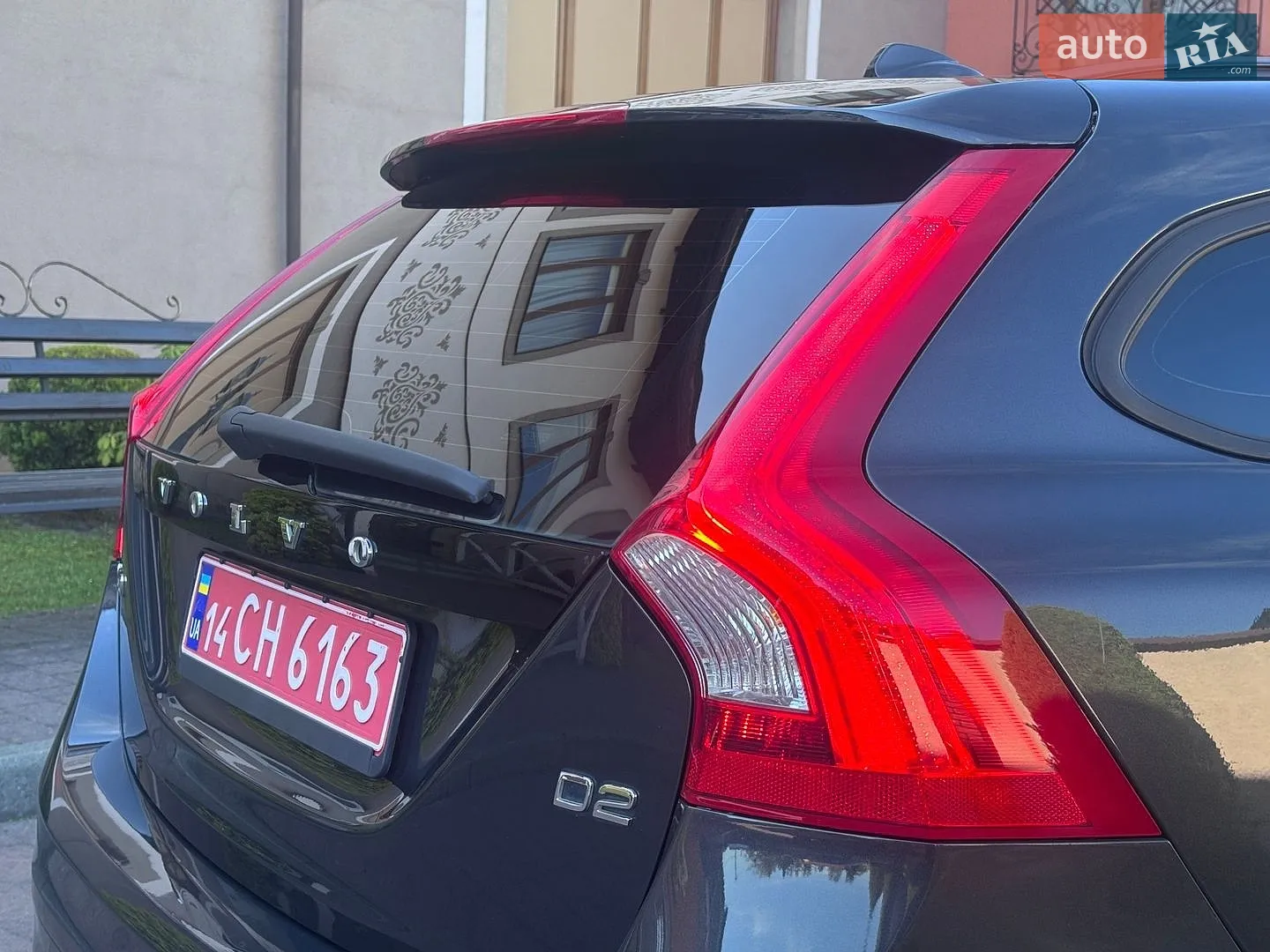2015 Volvo V60 - мініатюра 78