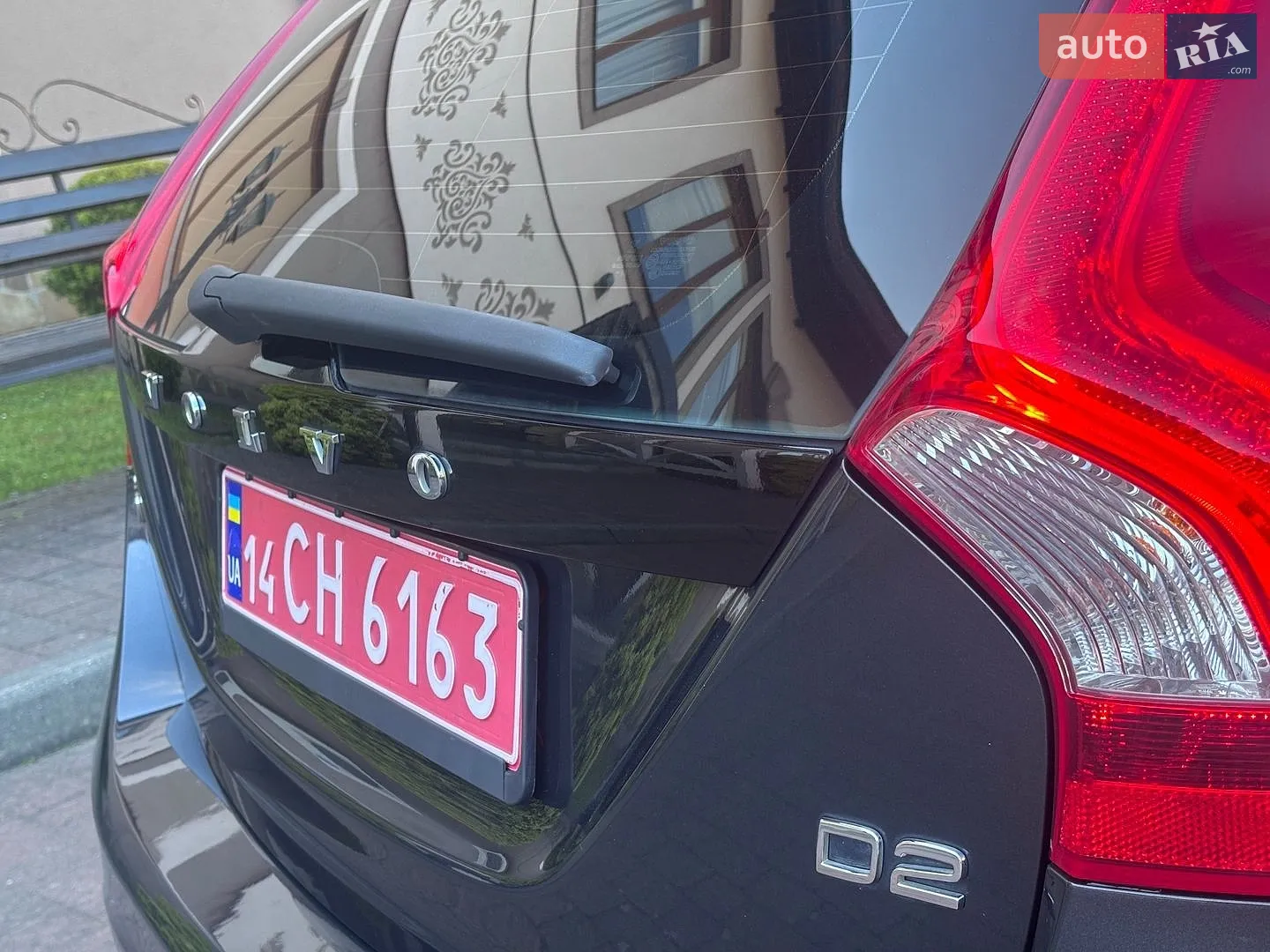 2015 Volvo V60 - мініатюра 86