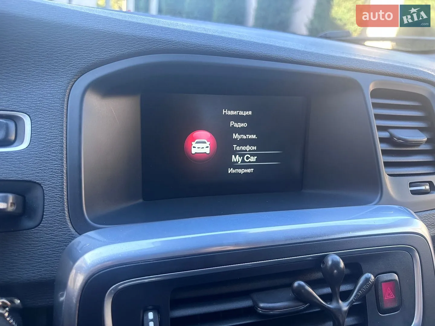 2015 Volvo V60 - мініатюра 174