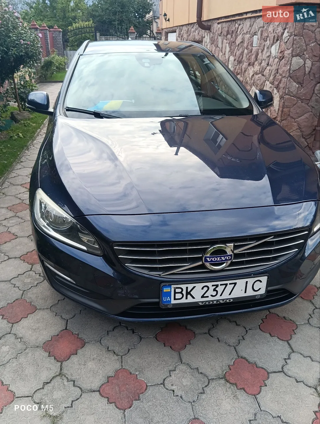 2014 Volvo V60 - мініатюра 13