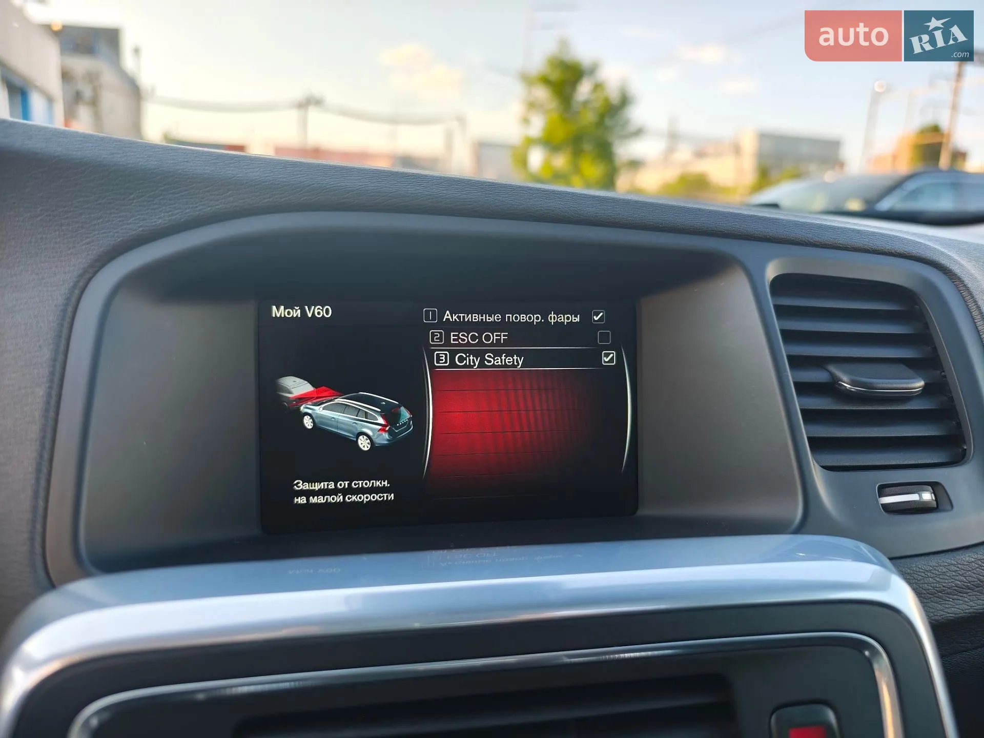2015 Volvo V60 - мініатюра 40