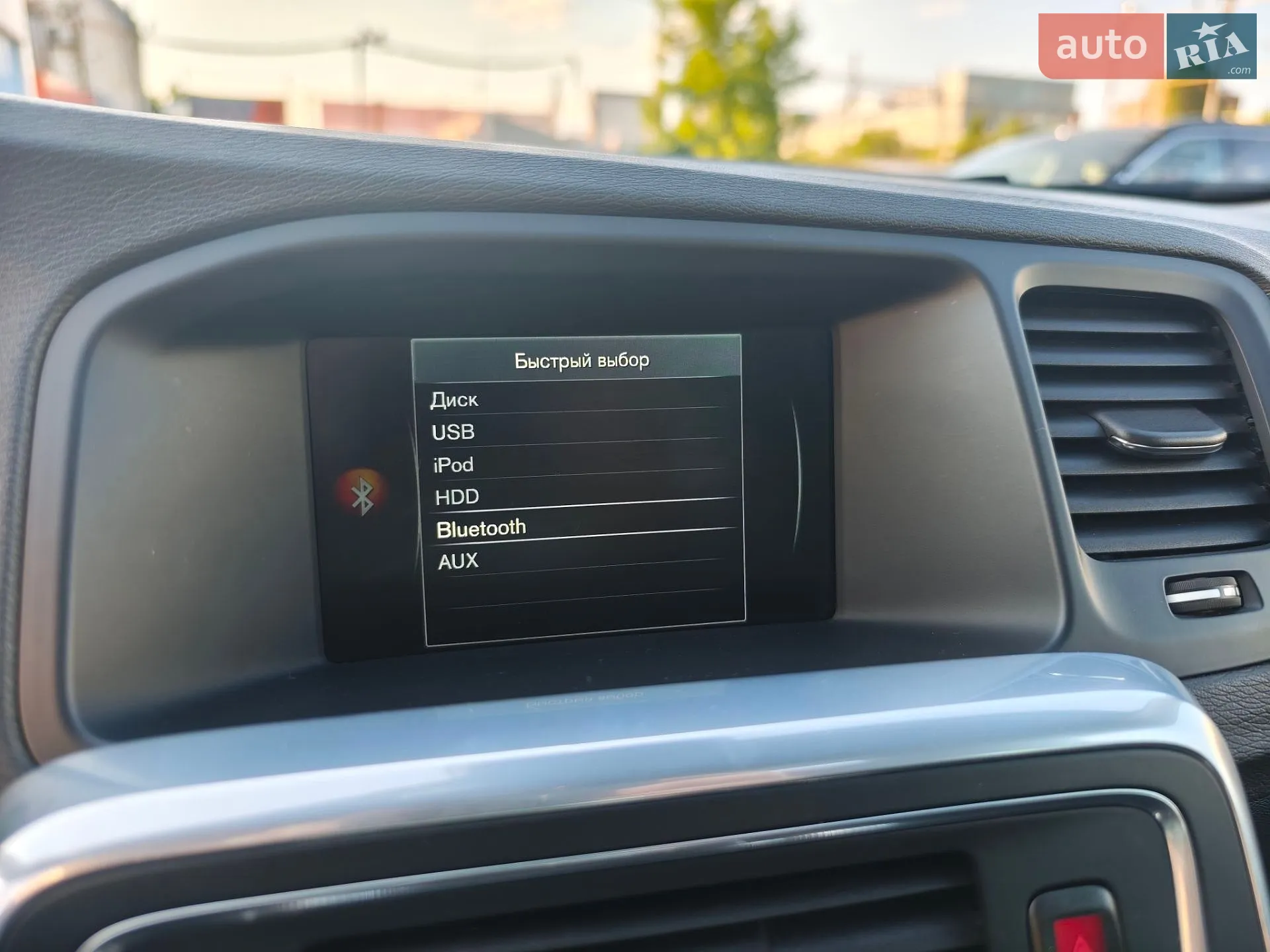 2015 Volvo V60 - мініатюра 39