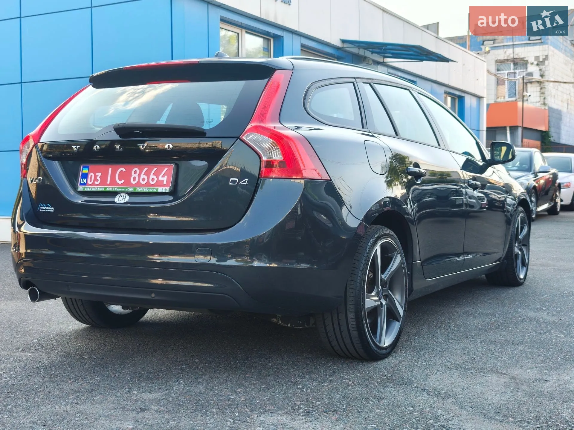 2015 Volvo V60 - мініатюра 49