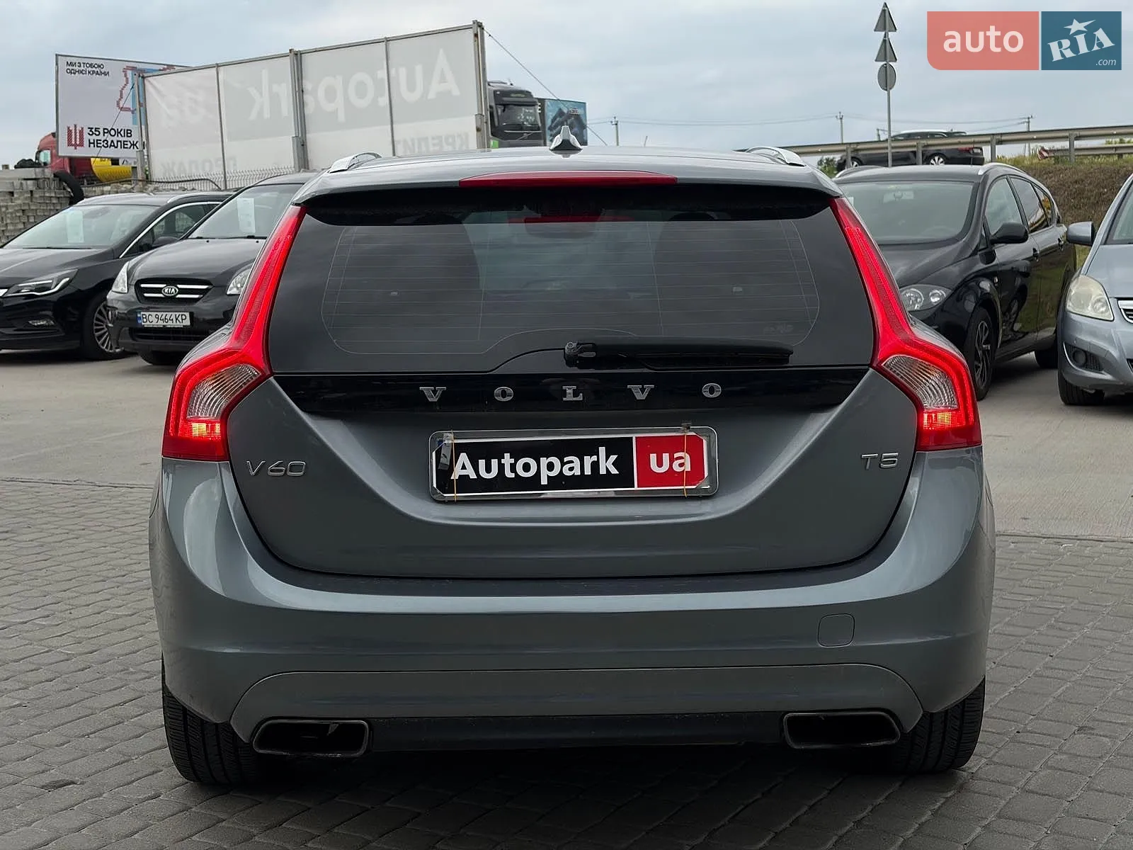 2015 Volvo V60 - мініатюра 9