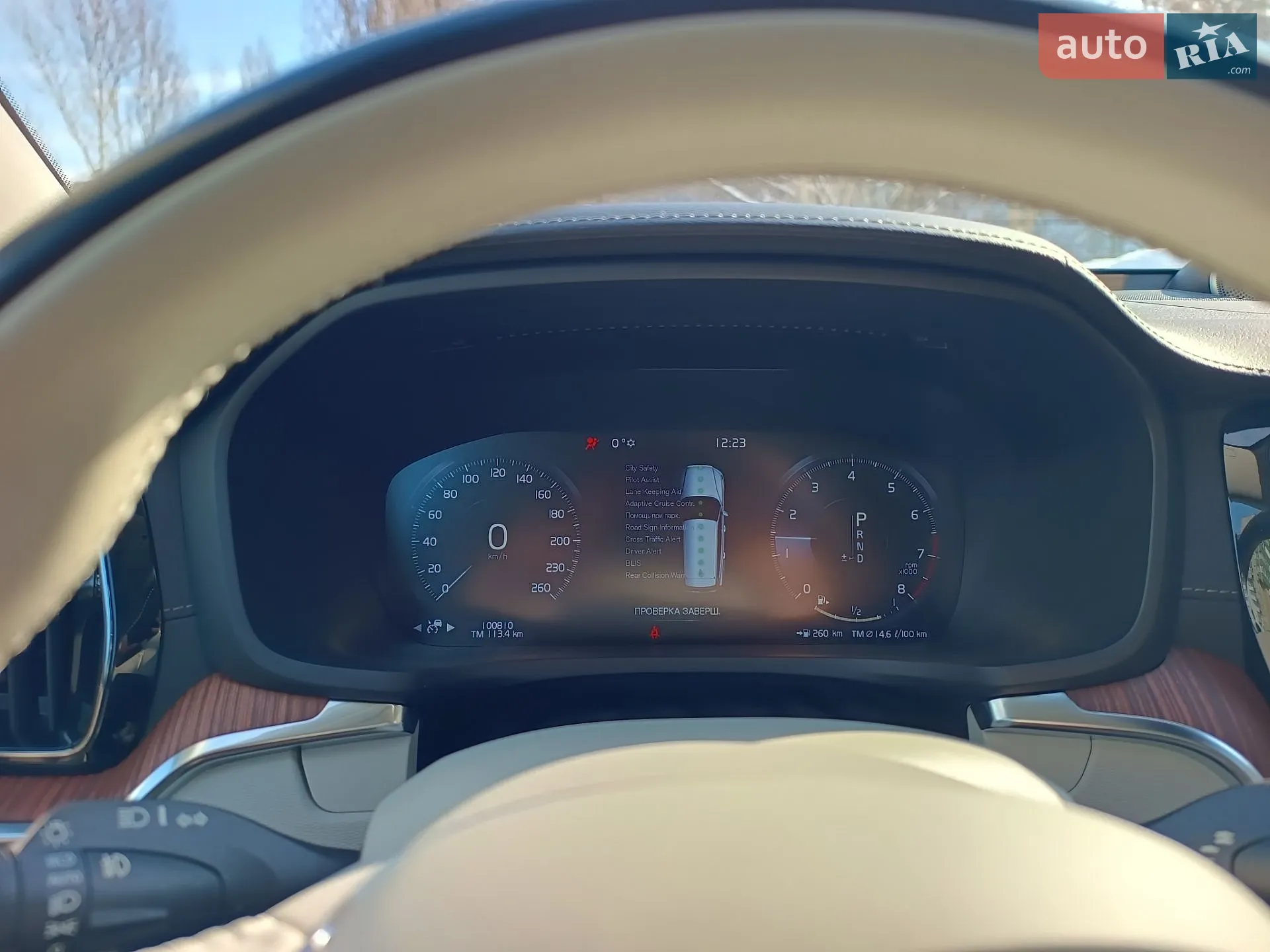 2019 Volvo V60 - мініатюра 9
