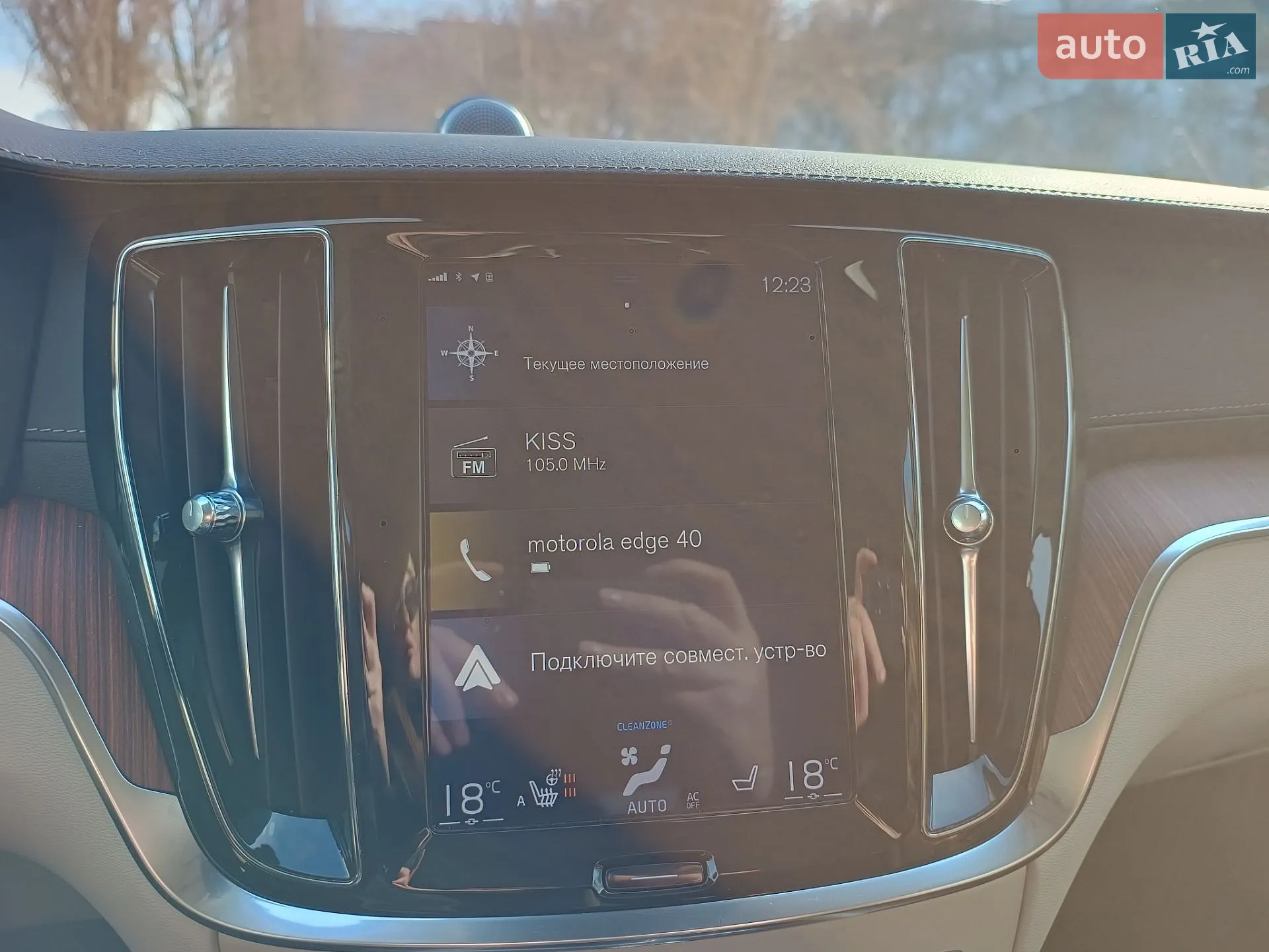 2019 Volvo V60 - мініатюра 6
