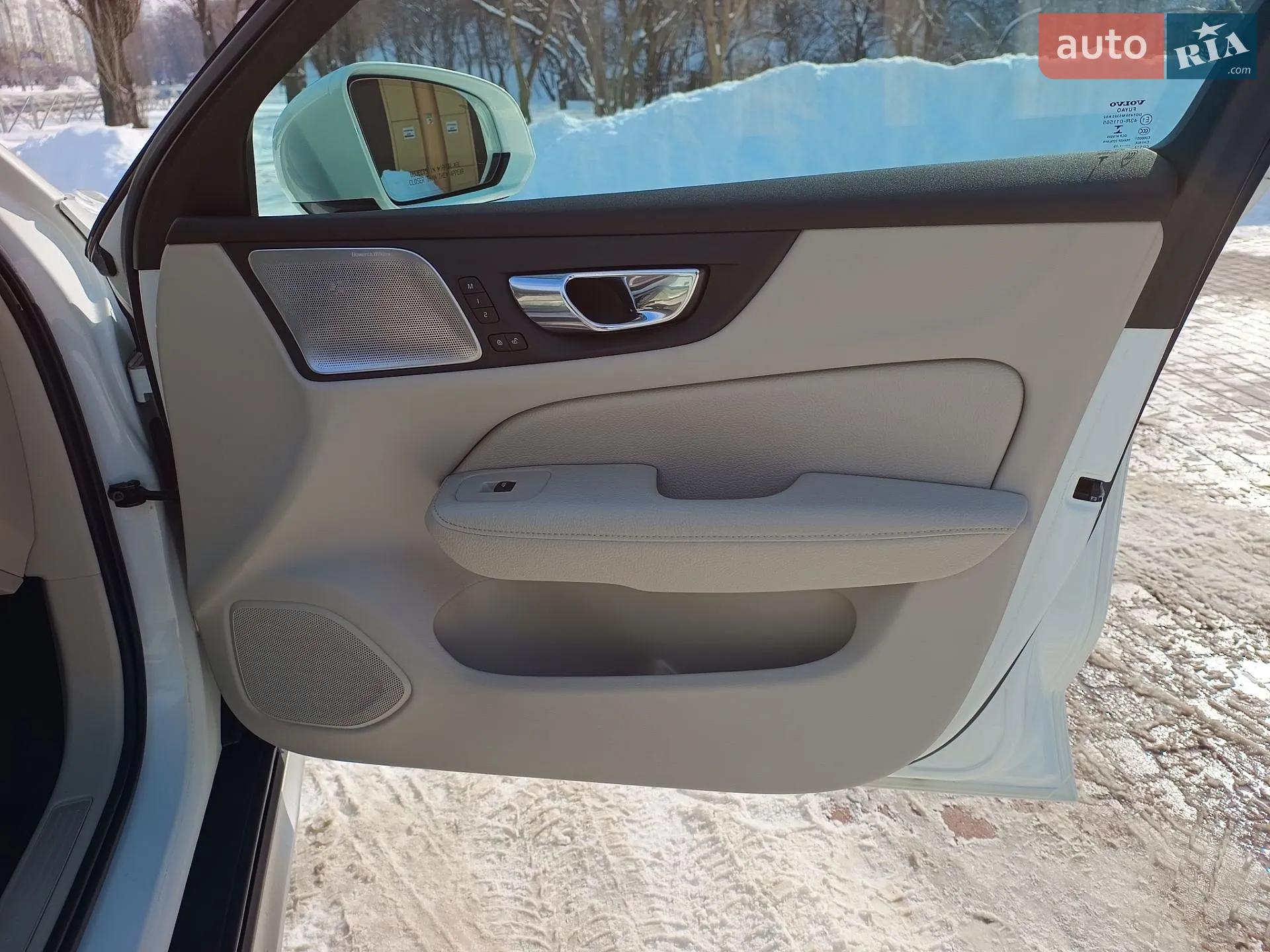2019 Volvo V60 - мініатюра 16