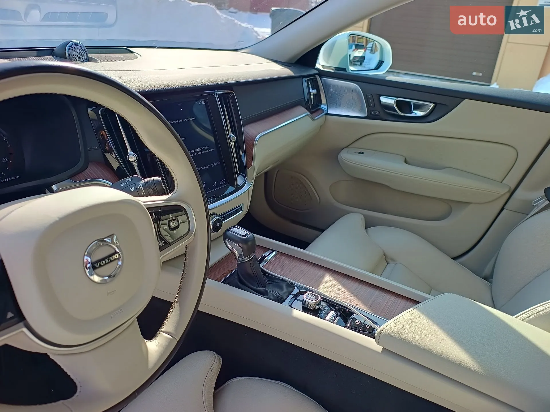 2019 Volvo V60 - мініатюра 27