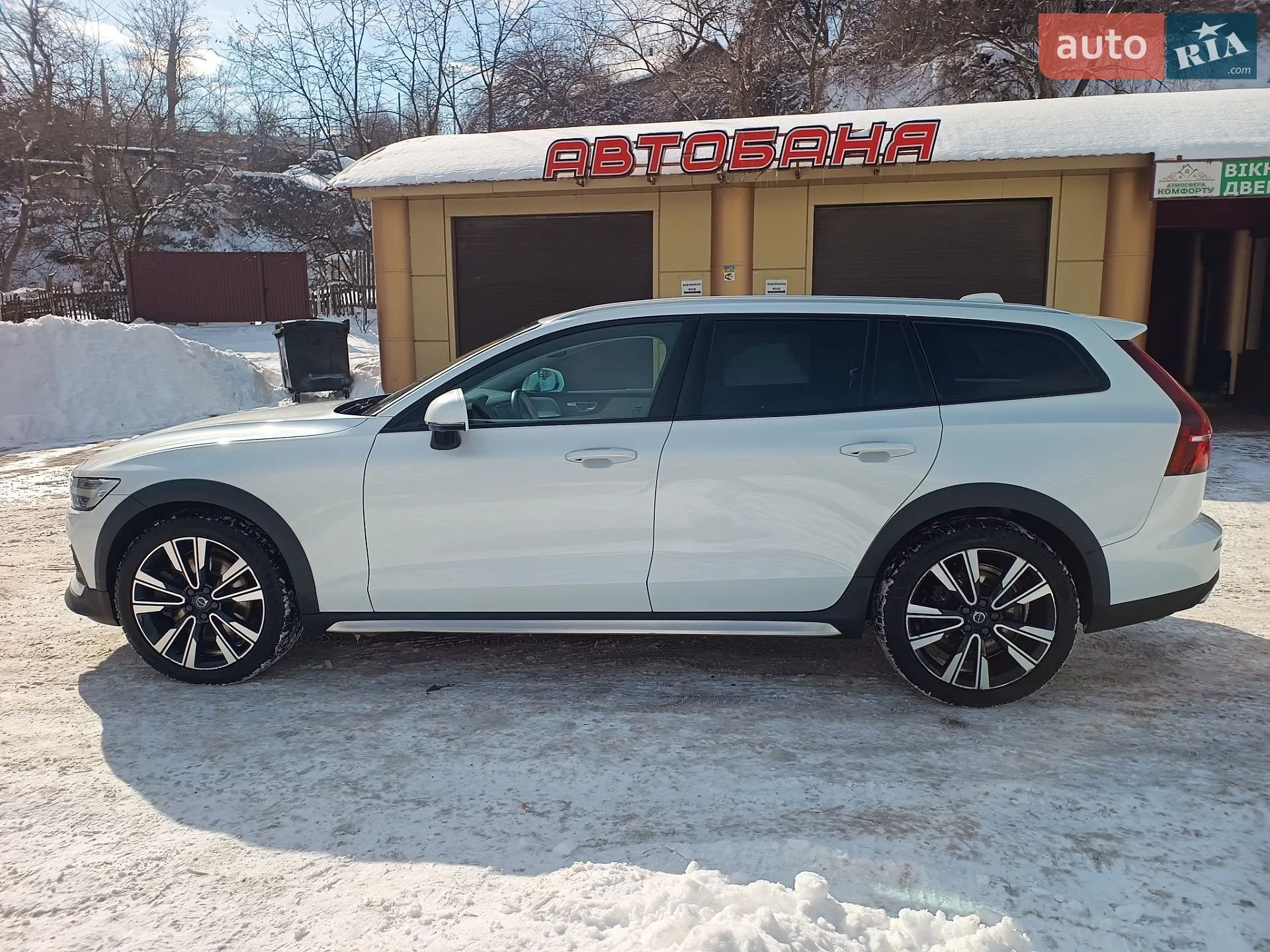 2019 Volvo V60 - мініатюра 40