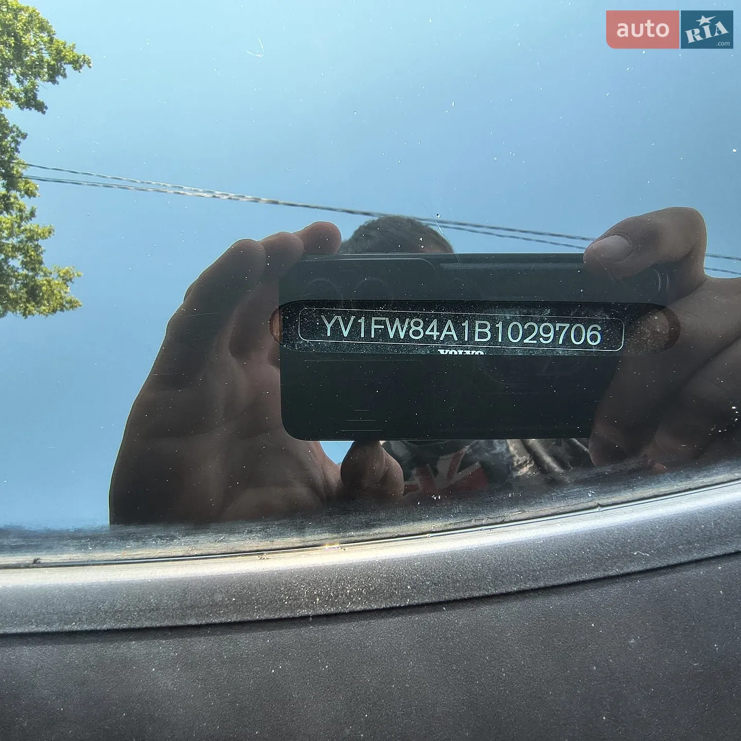 2011 Volvo V60 - мініатюра 20