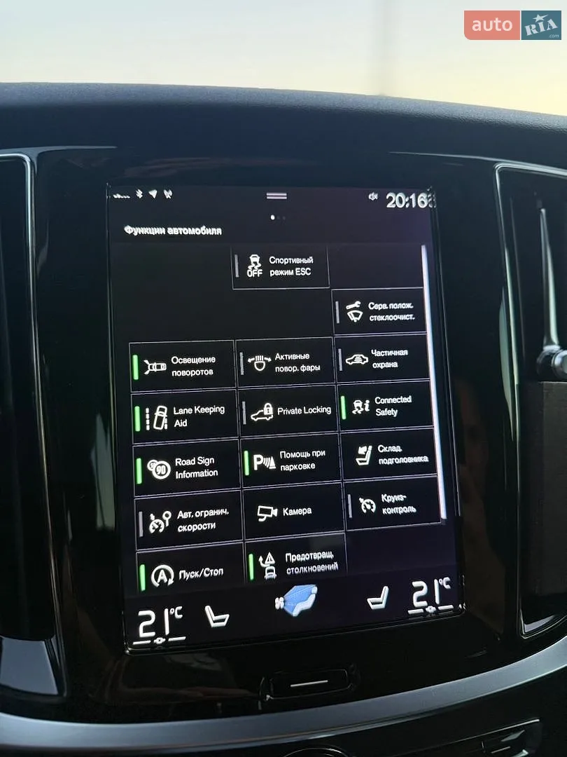 2019 Volvo V60 - мініатюра 52